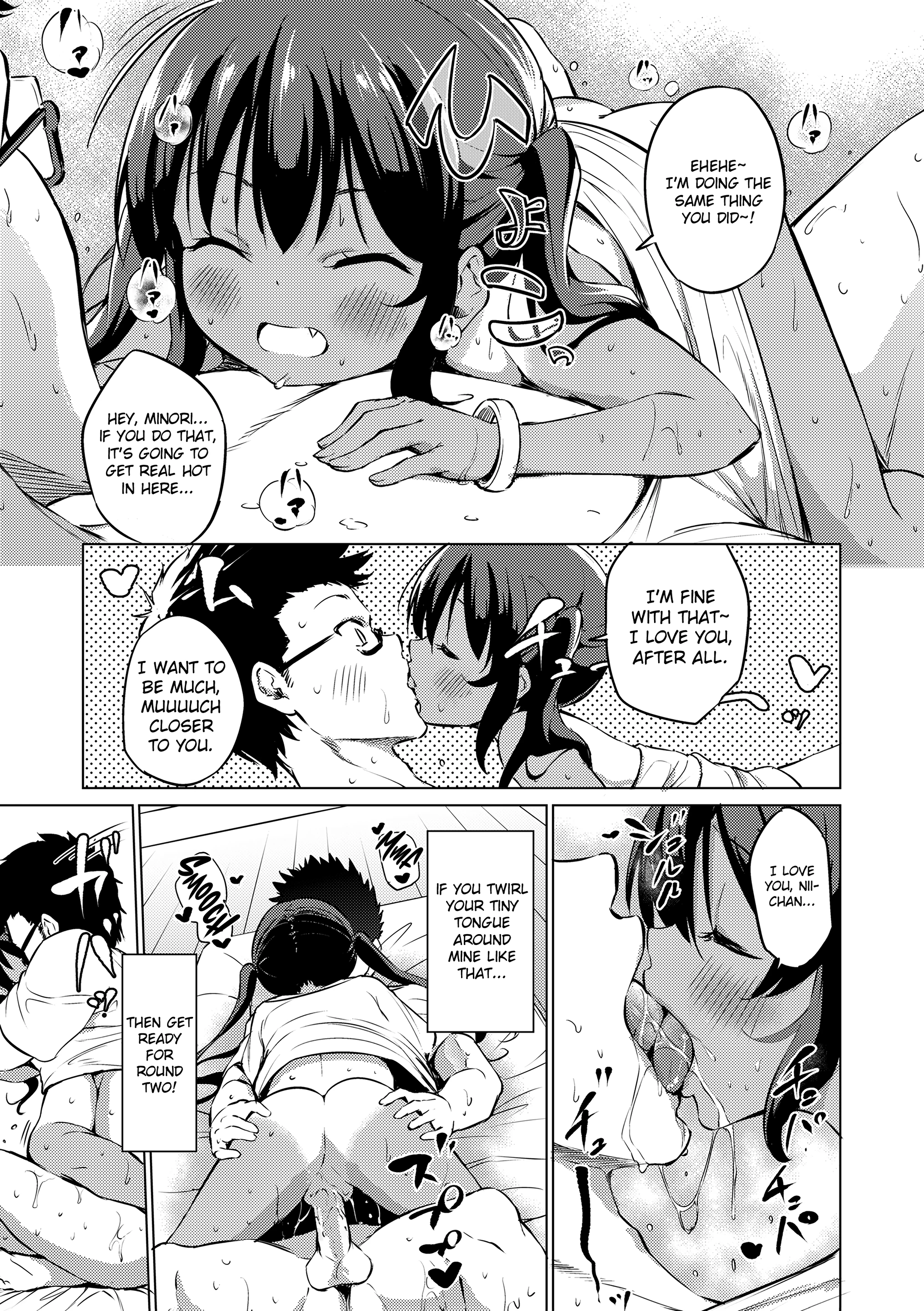 Can't Stop Sweating! porn comic picture 17