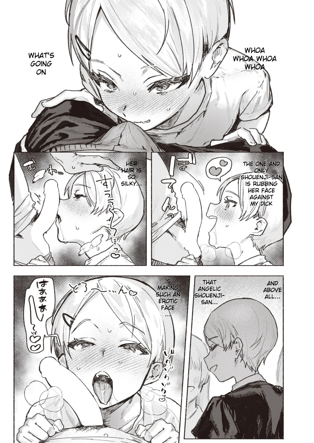 Captured the angel - 天使を捕まえた porn comic picture 11