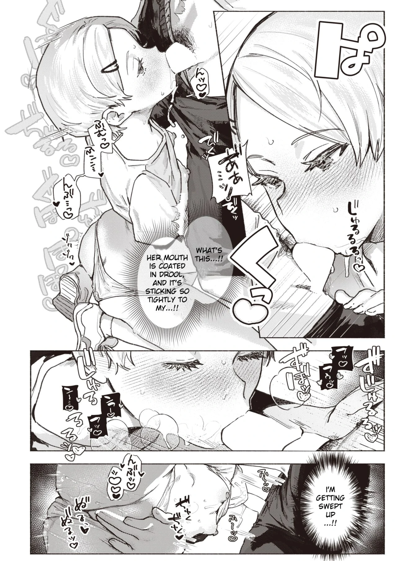 Captured the angel - 天使を捕まえた porn comic picture 12