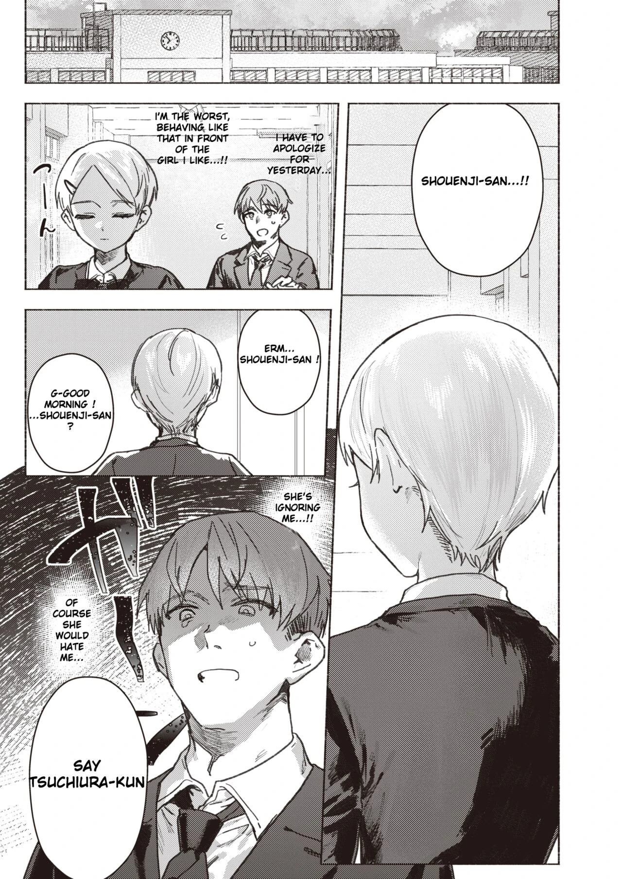 Captured the angel - 天使を捕まえた porn comic picture 23