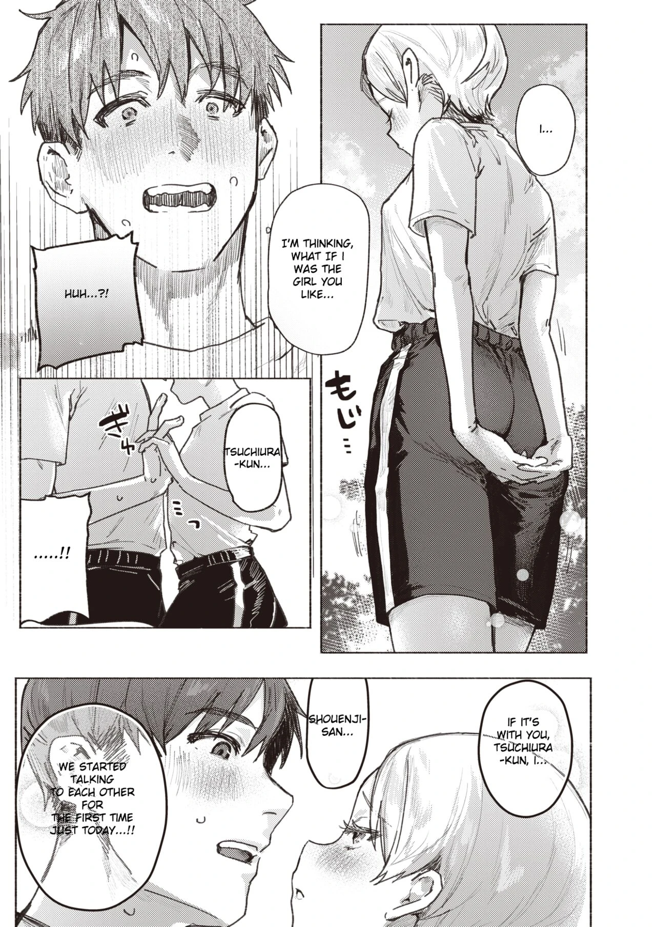 Captured the angel - 天使を捕まえた porn comic picture 5