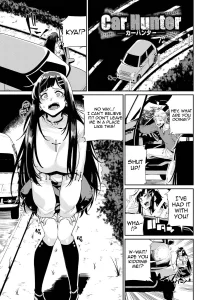 Car Hunter porn comic picture 1