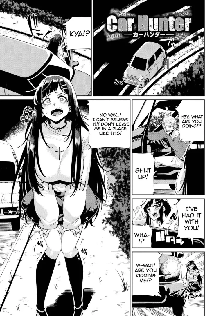 Car Hunter porn comic picture 1