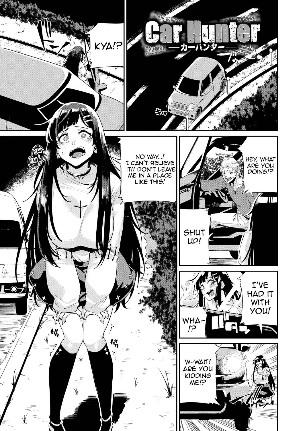 Car Hunter porn comic picture 1