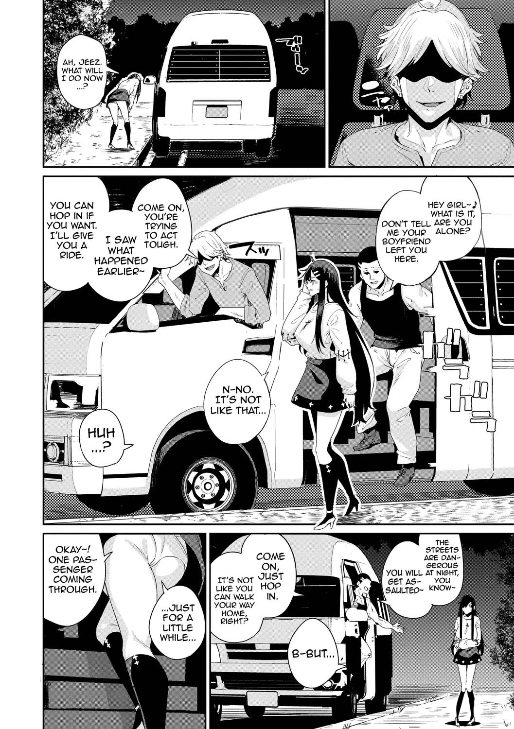 Car Hunter porn comic picture 2