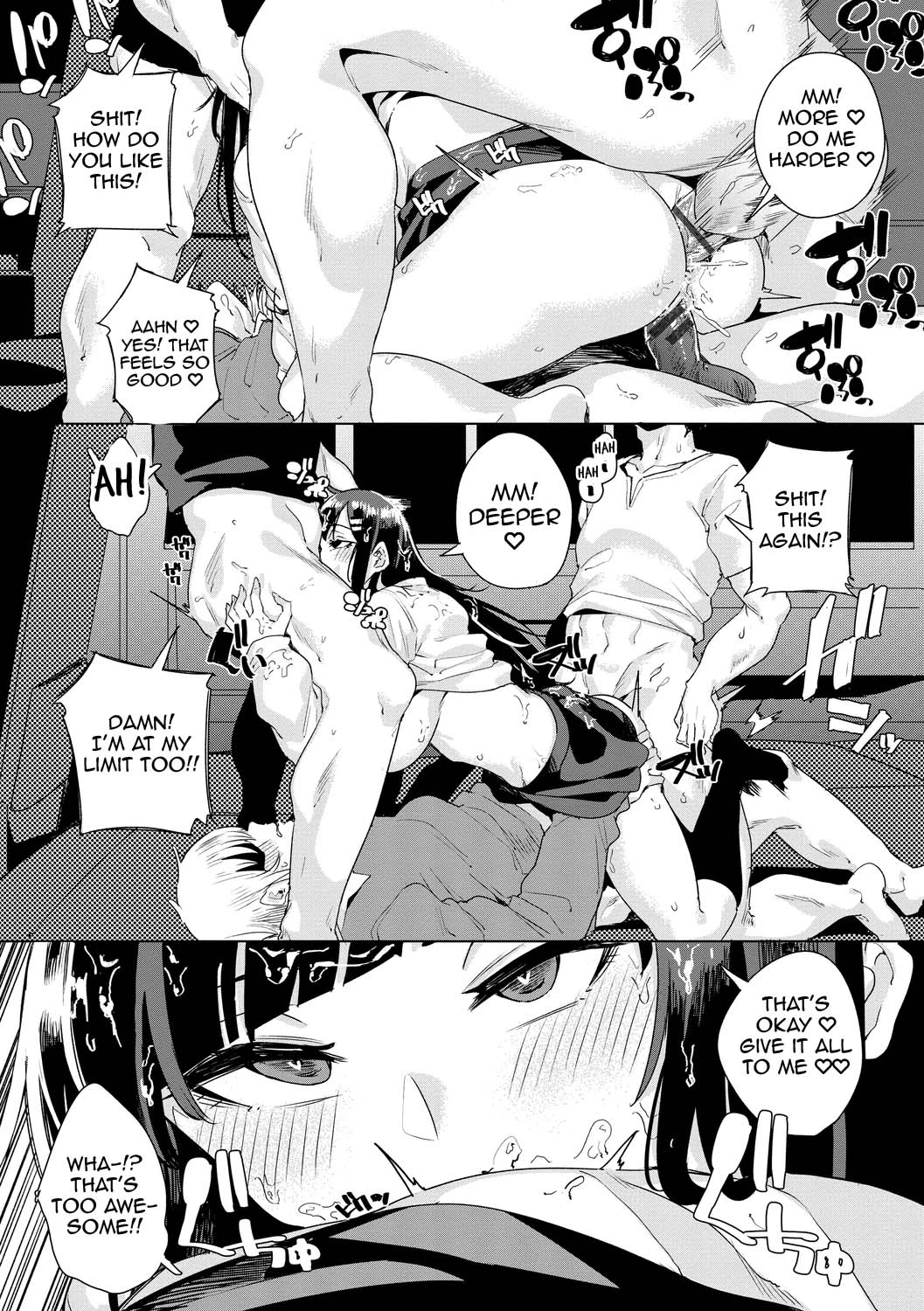 Car Hunter porn comic picture 20