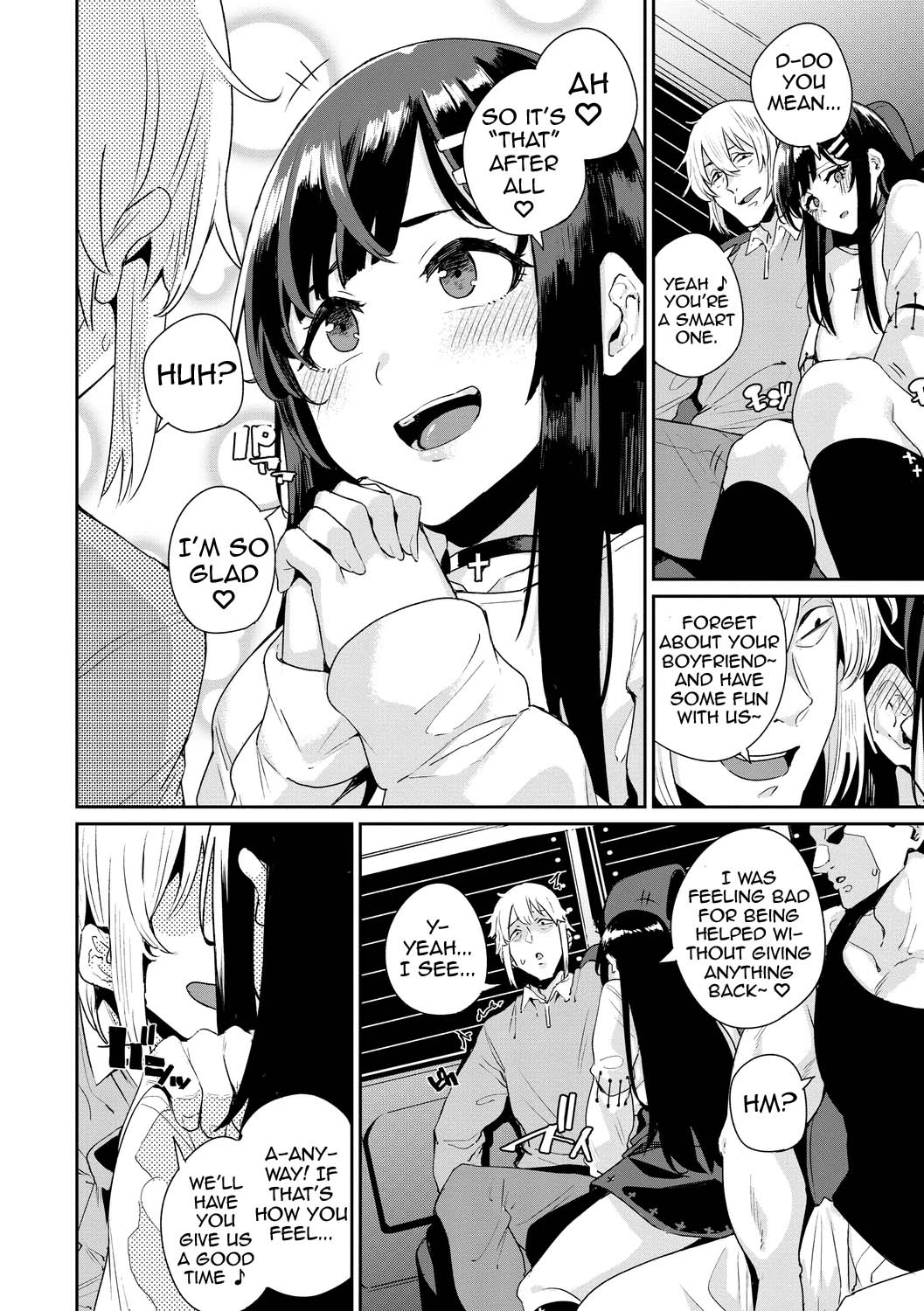 Car Hunter porn comic picture 4
