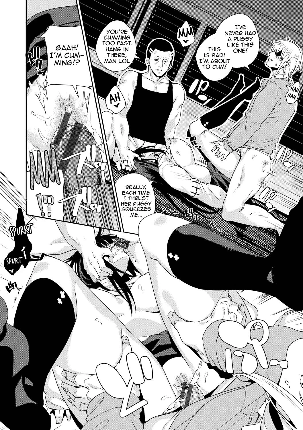 Car Hunter porn comic picture 8