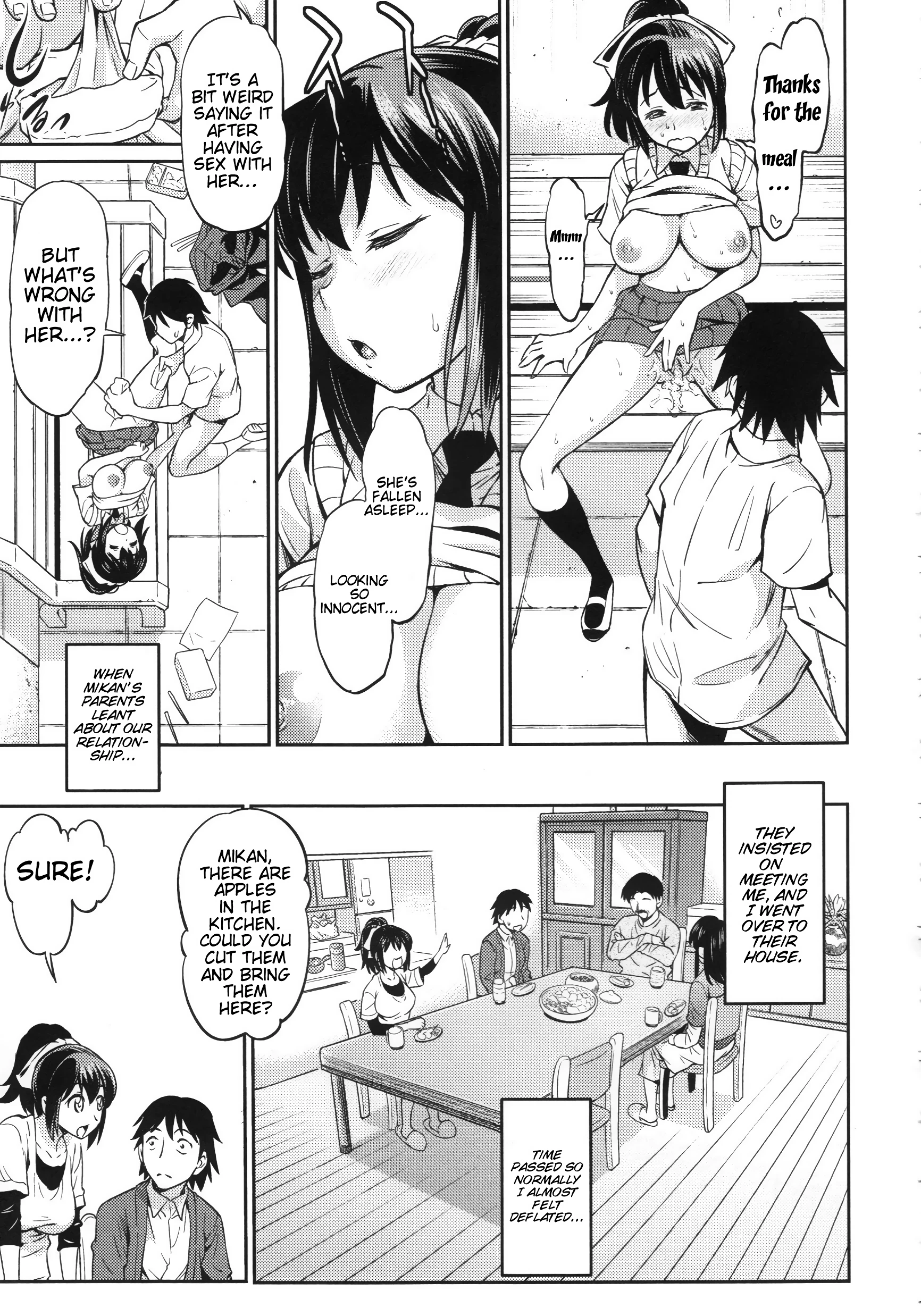 Carnivorous Girlfriend porn comic picture 18