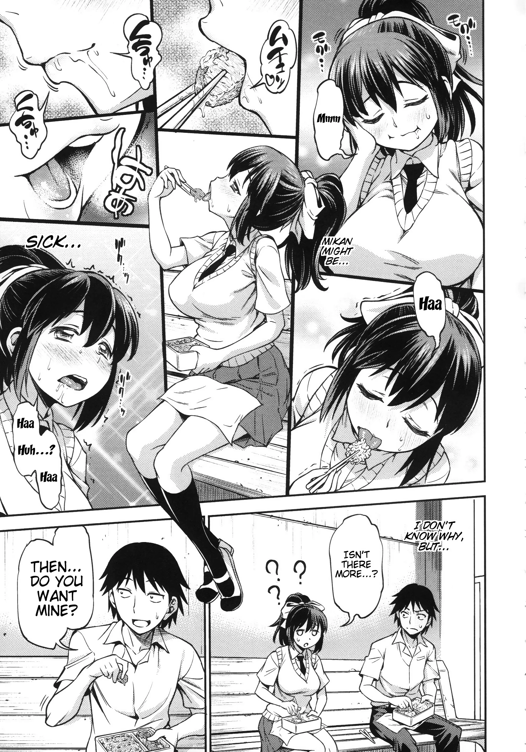 Carnivorous Girlfriend porn comic picture 3