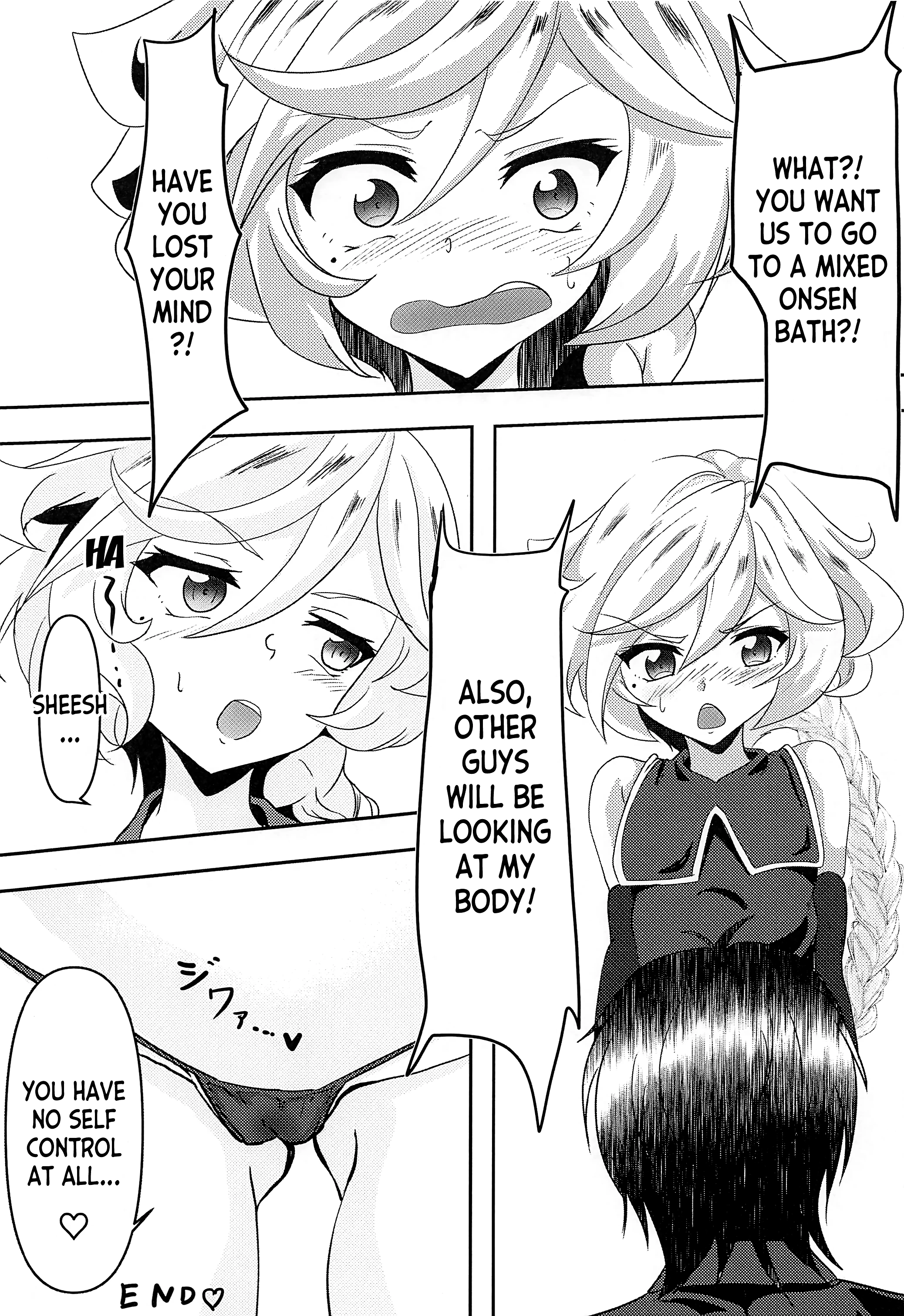 Carol-chan to no Shinkon Seikatsu porn comic picture 20