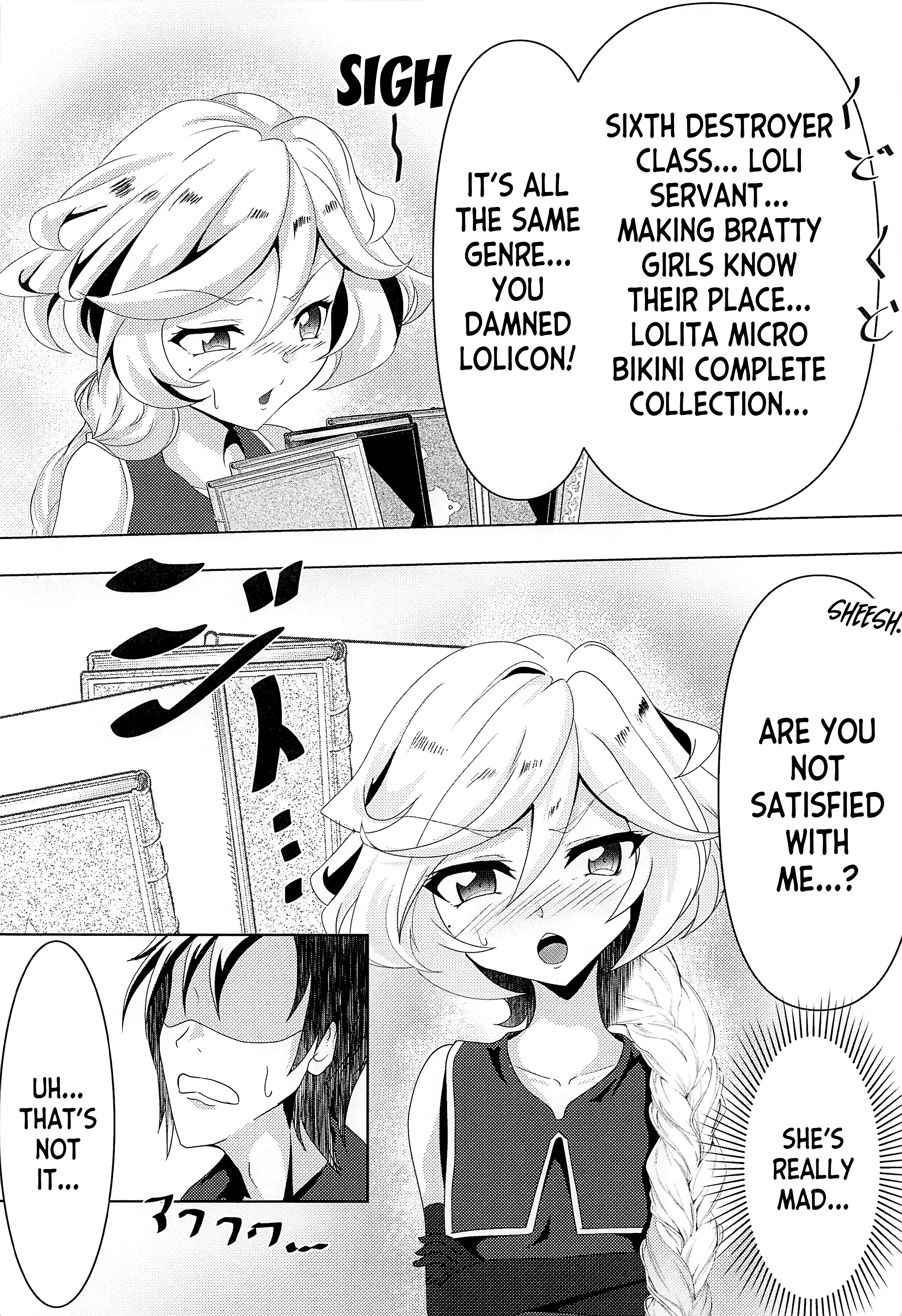 Carol-chan to no Shinkon Seikatsu porn comic picture 3