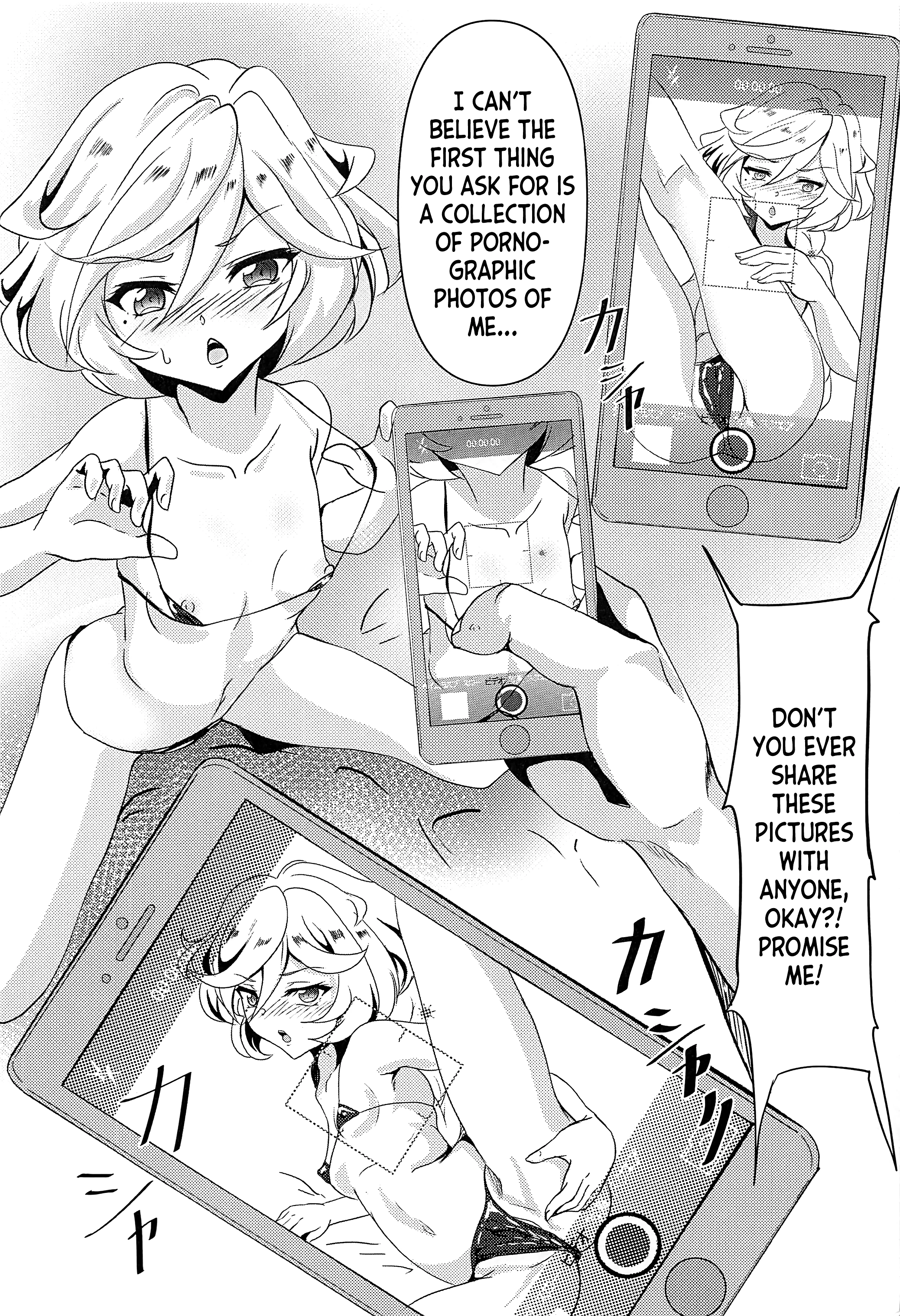 Carol-chan to no Shinkon Seikatsu porn comic picture 6
