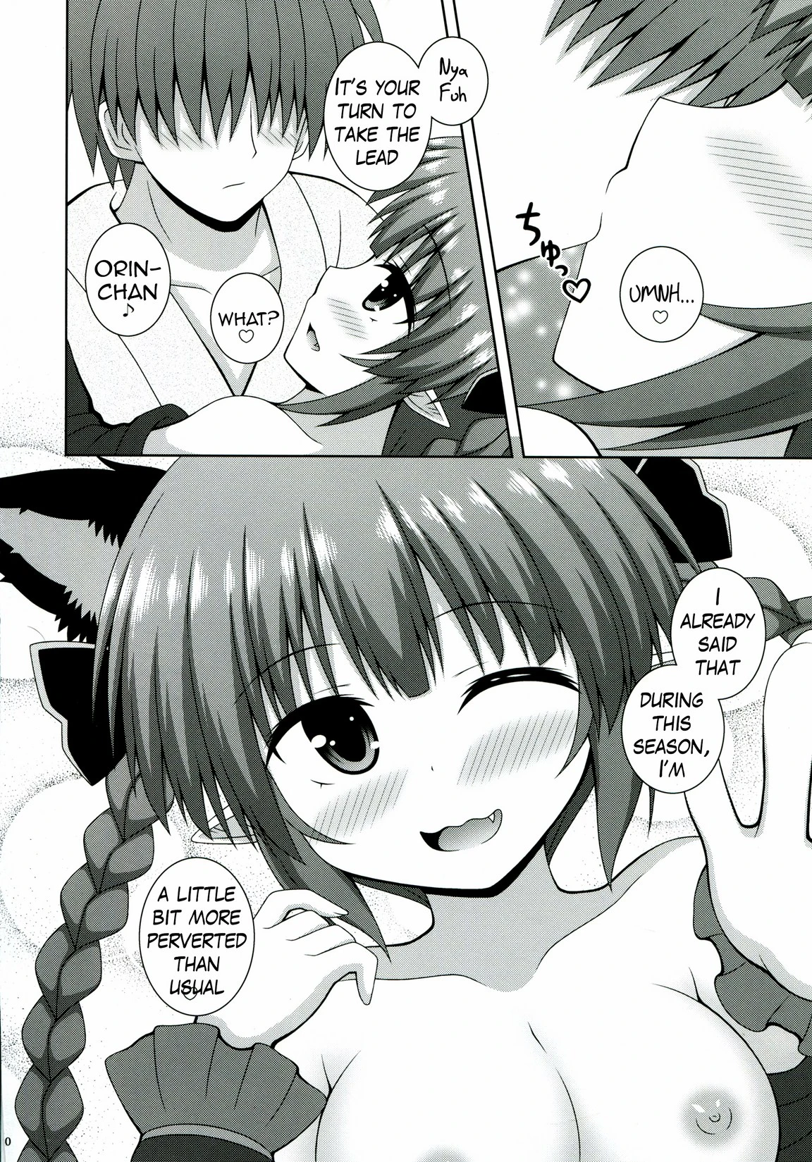 Cat Motion porn comic picture 19