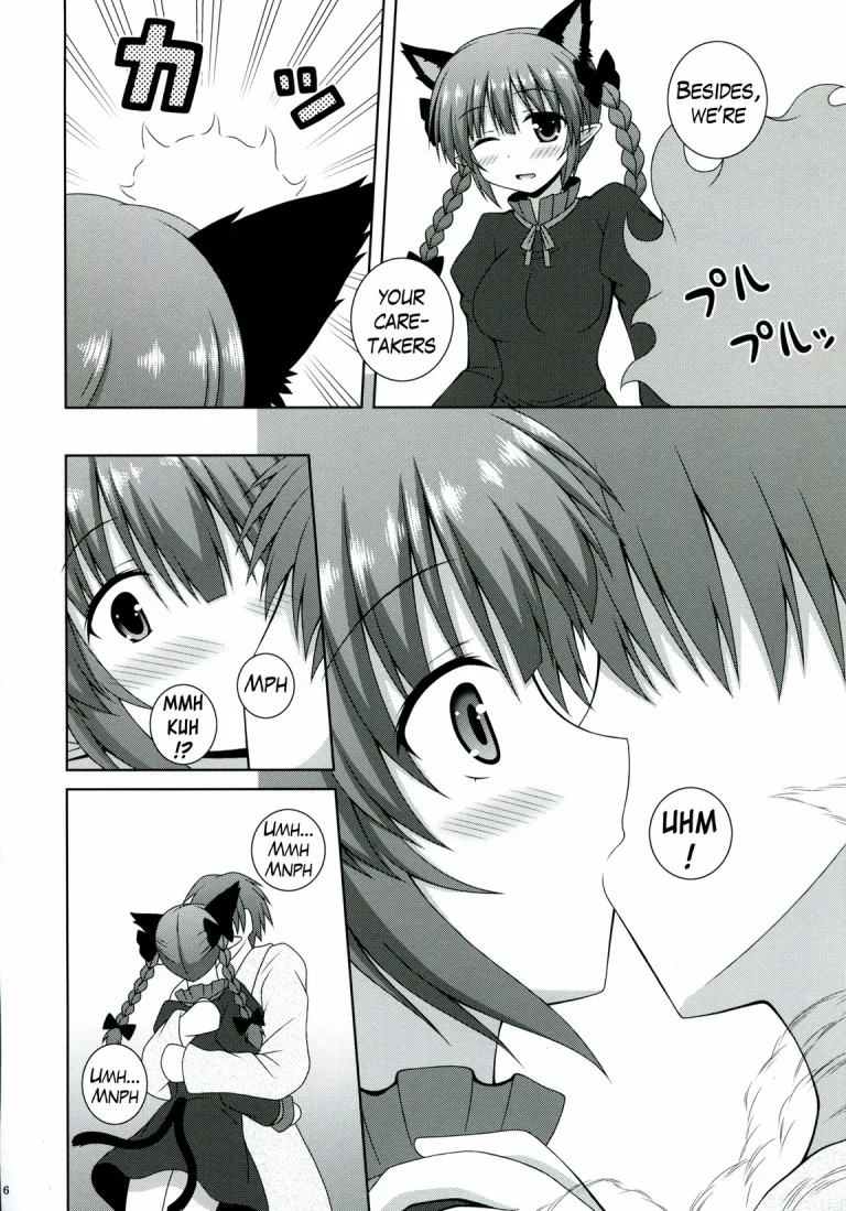 Cat Motion porn comic picture 5