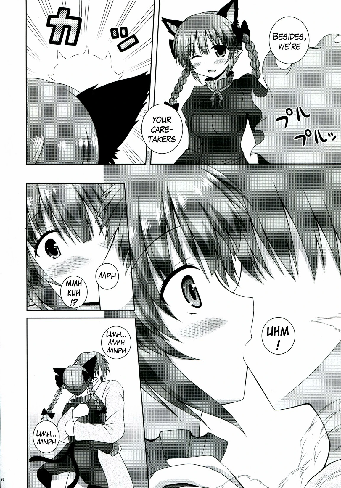 Cat Motion porn comic picture 5