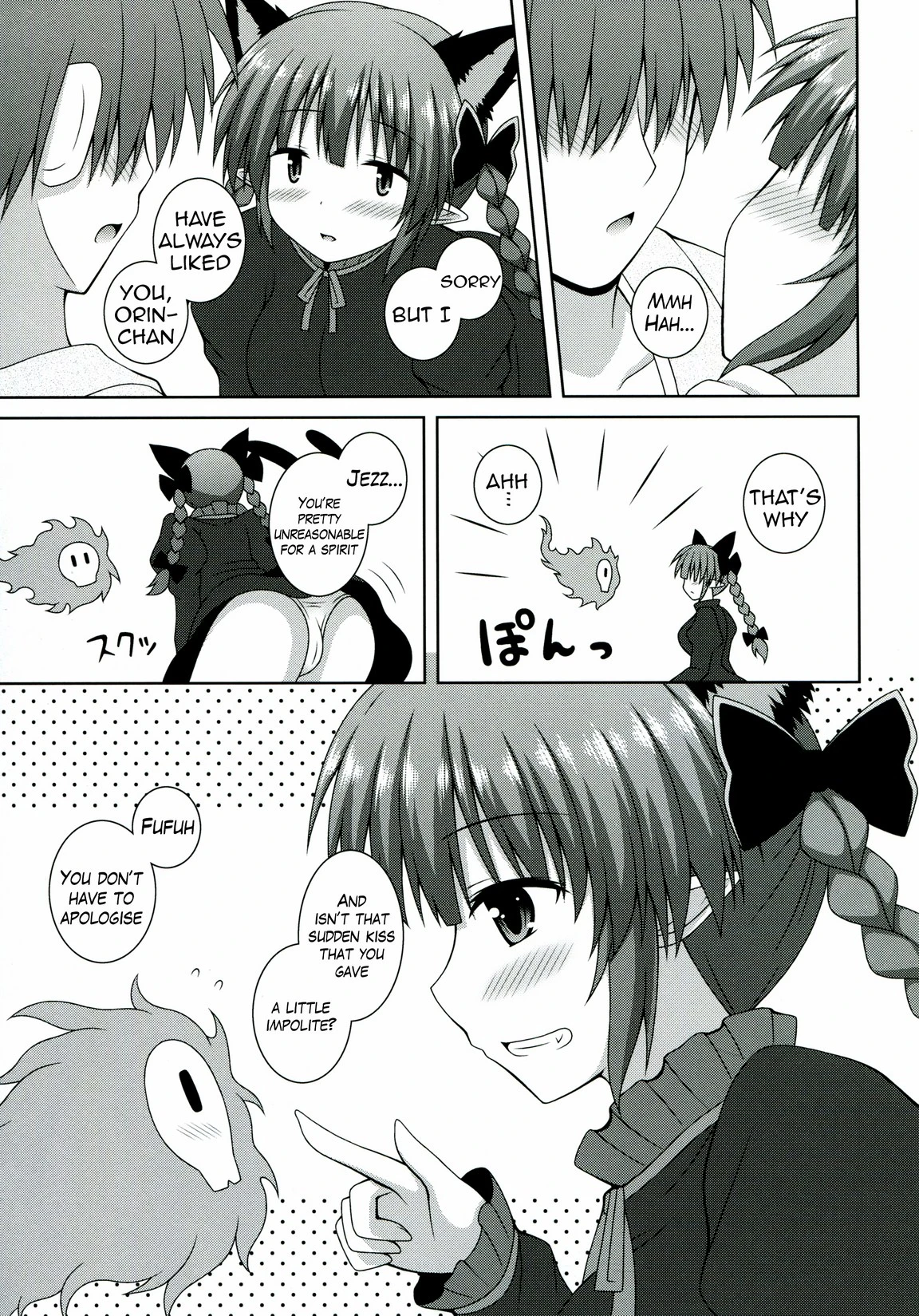 Cat Motion porn comic picture 6