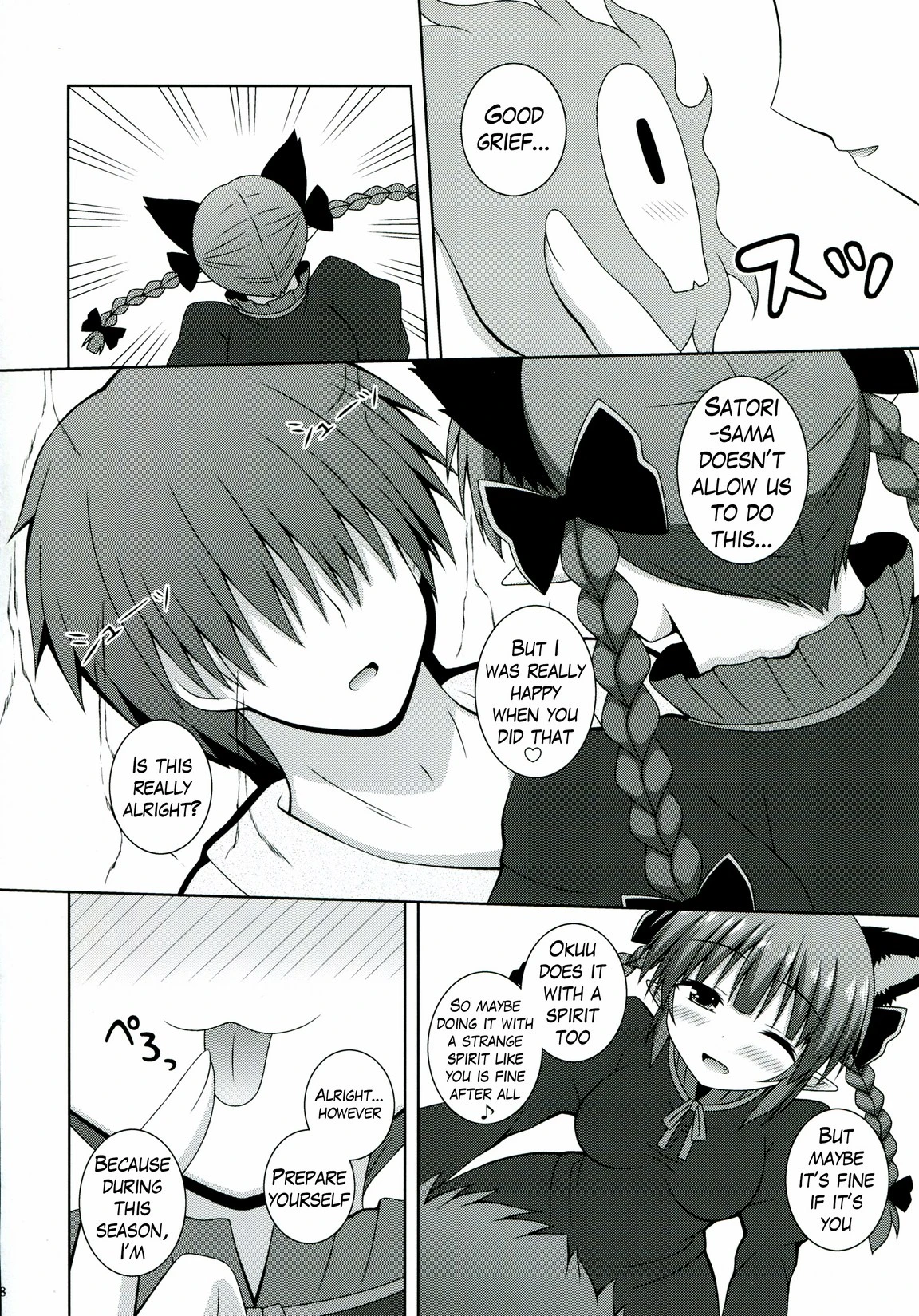 Cat Motion porn comic picture 7