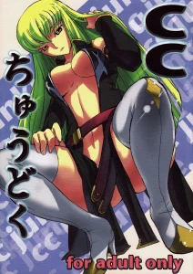 CC Chuudoku porn comic picture 1