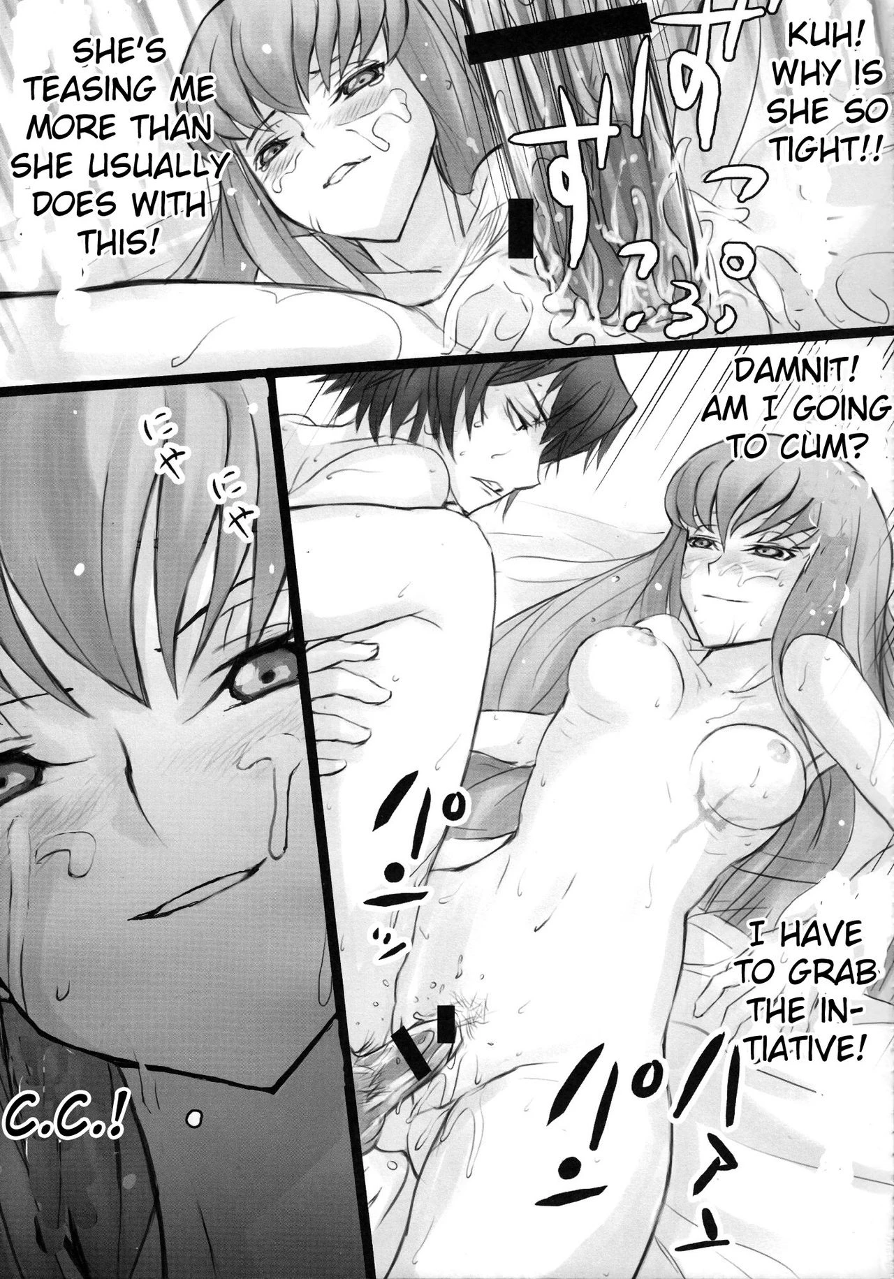 CC Chuudoku porn comic picture 10