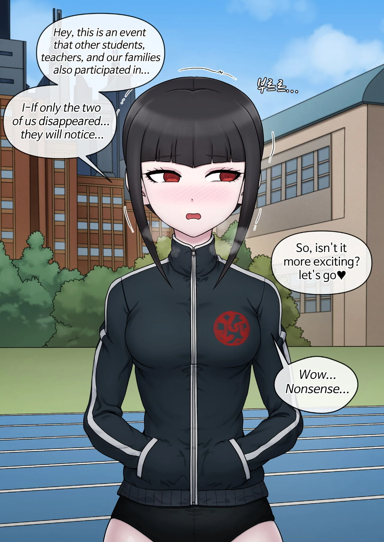Celestia Ludenberg porn comic picture 29