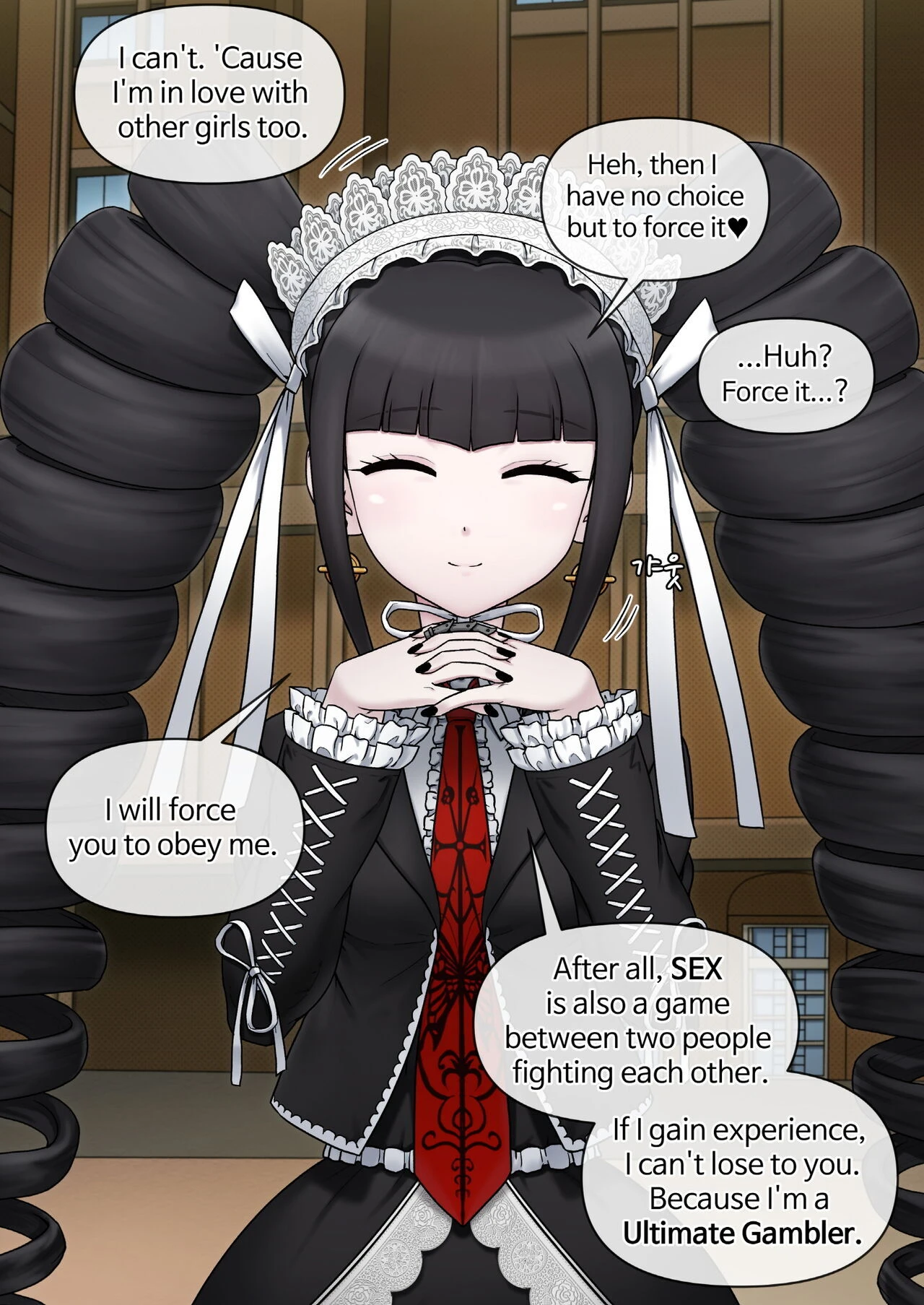 Celestia Ludenberg porn comic picture 6