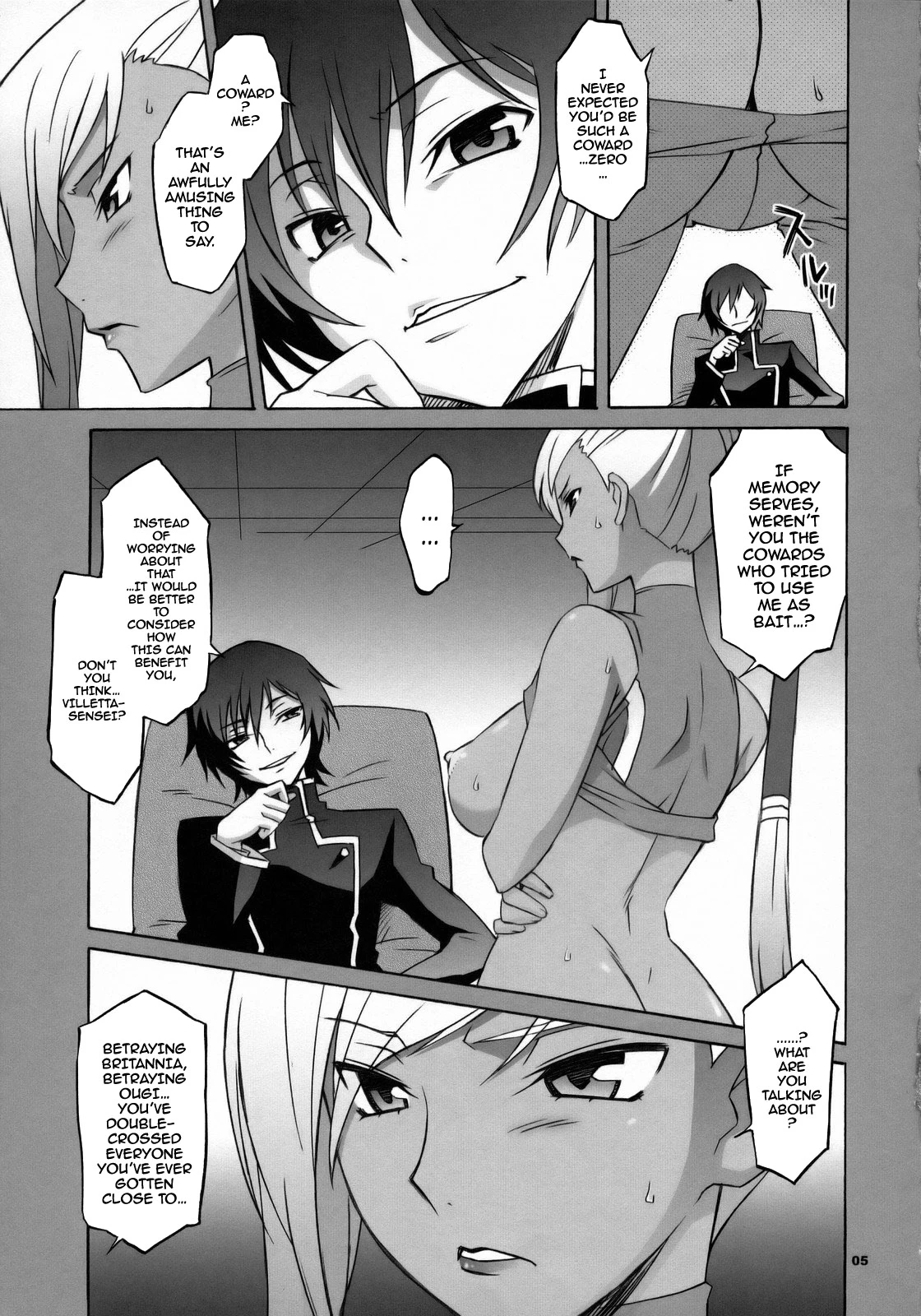 CGR porn comic picture 4