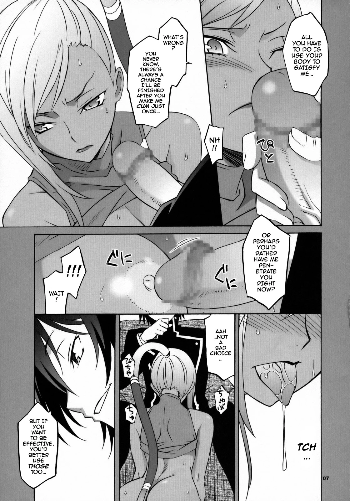 CGR porn comic picture 6
