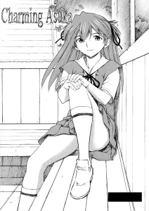 Charming Asuka porn comic picture 1