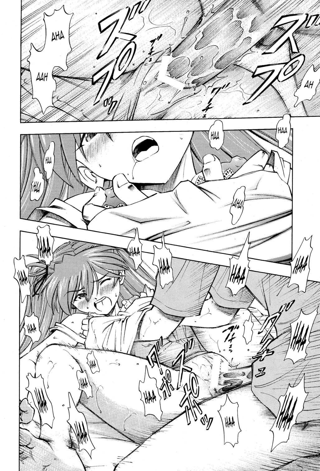 Charming Asuka porn comic picture 15
