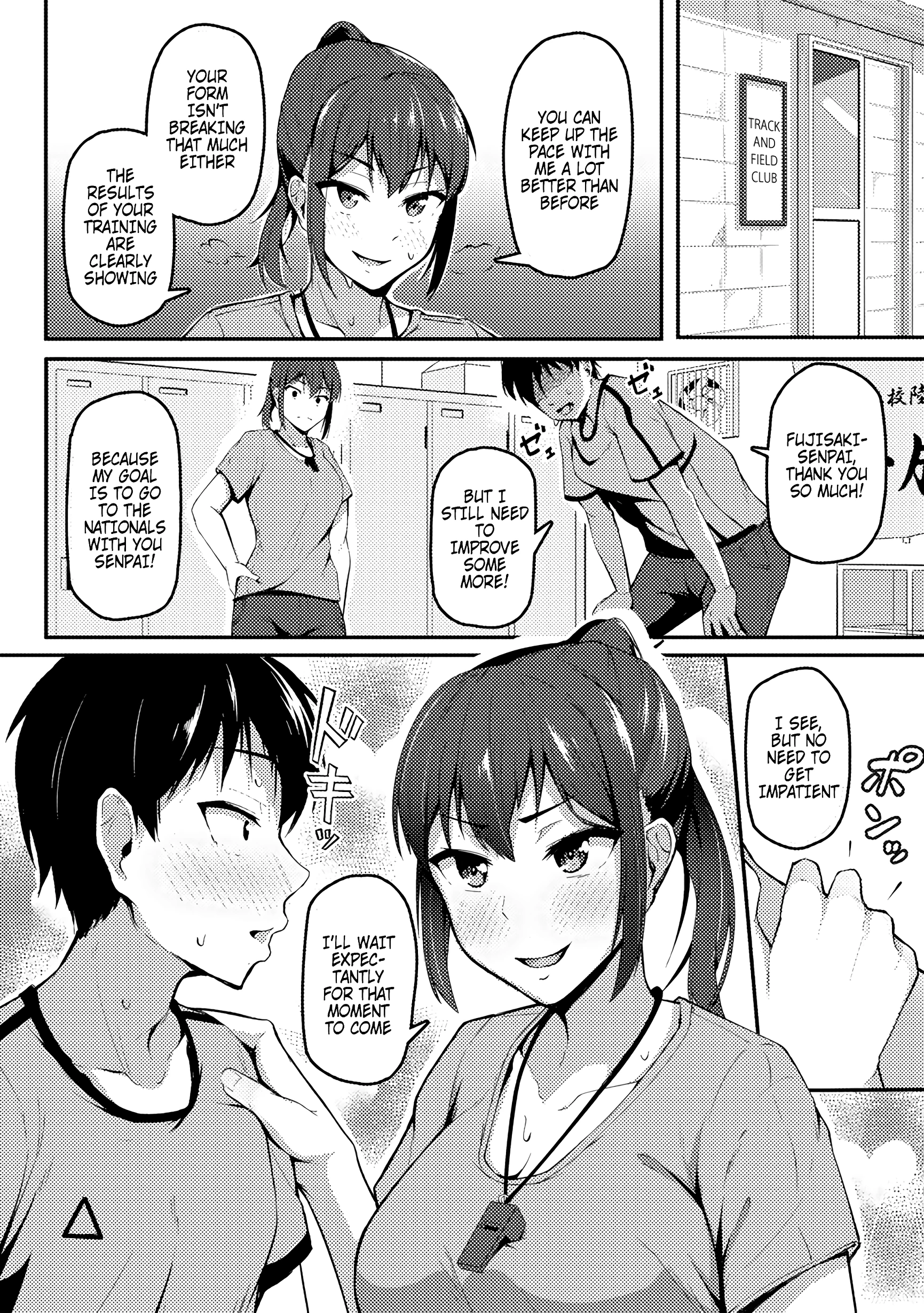 Chasing The Senpai I Look Up To porn comic picture 2