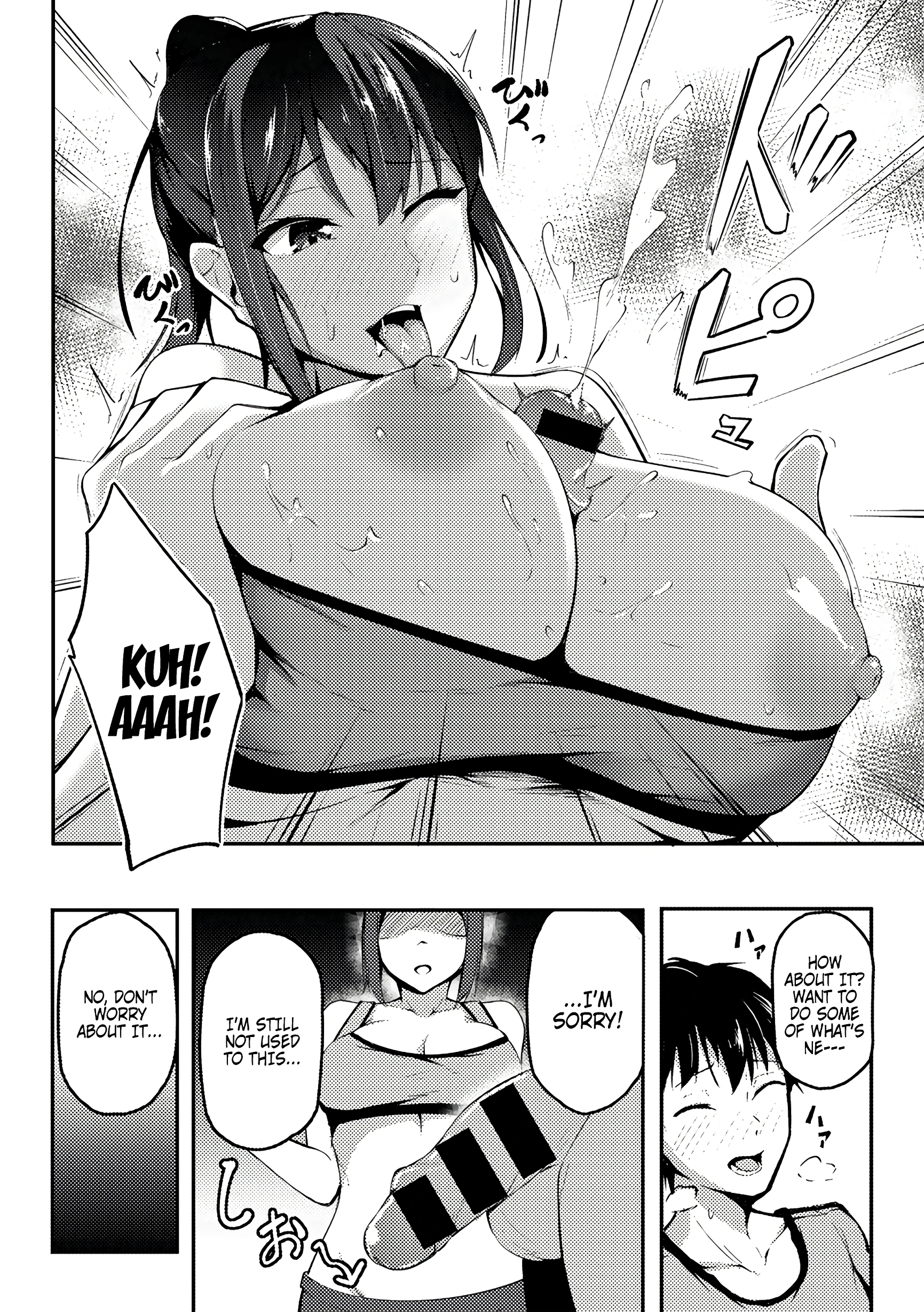 Chasing The Senpai I Look Up To porn comic picture 8