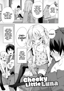 Cheeky Little Luna porn comic picture 1