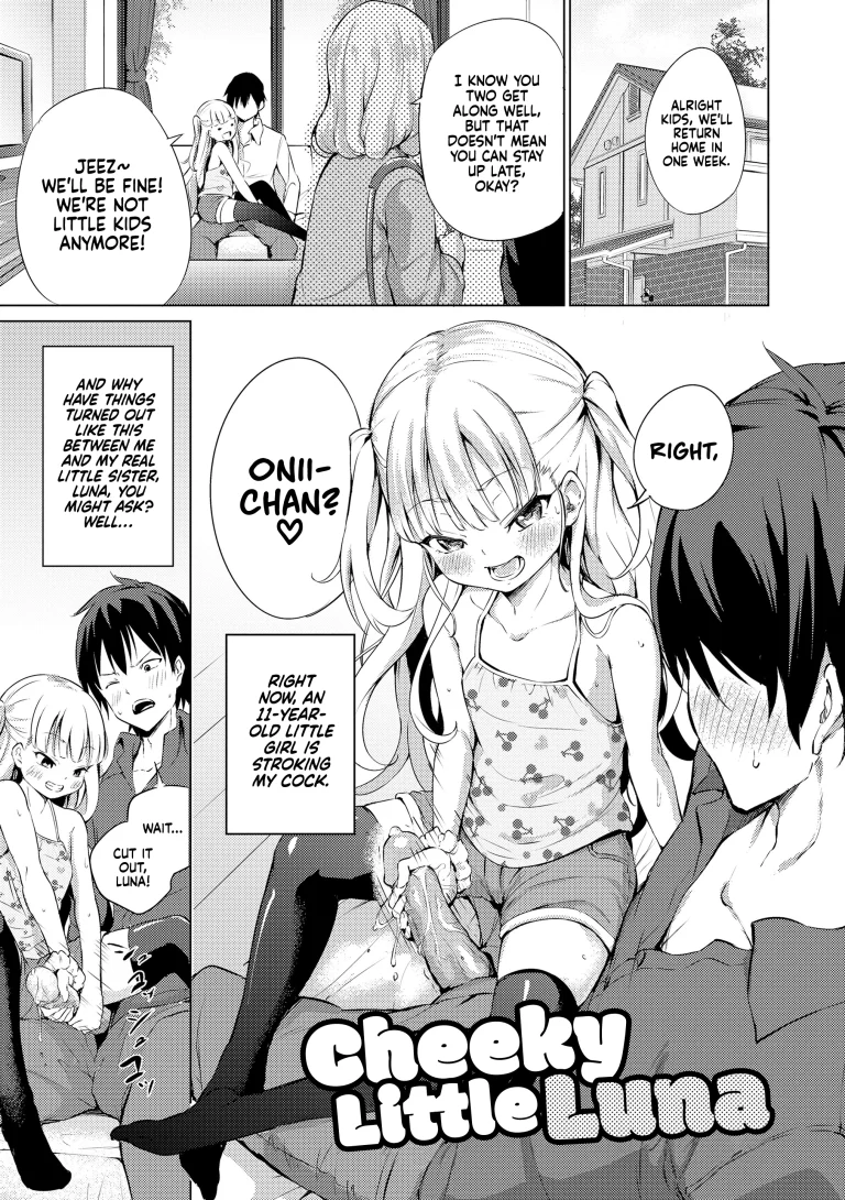 Cheeky Little Luna porn comic picture 1