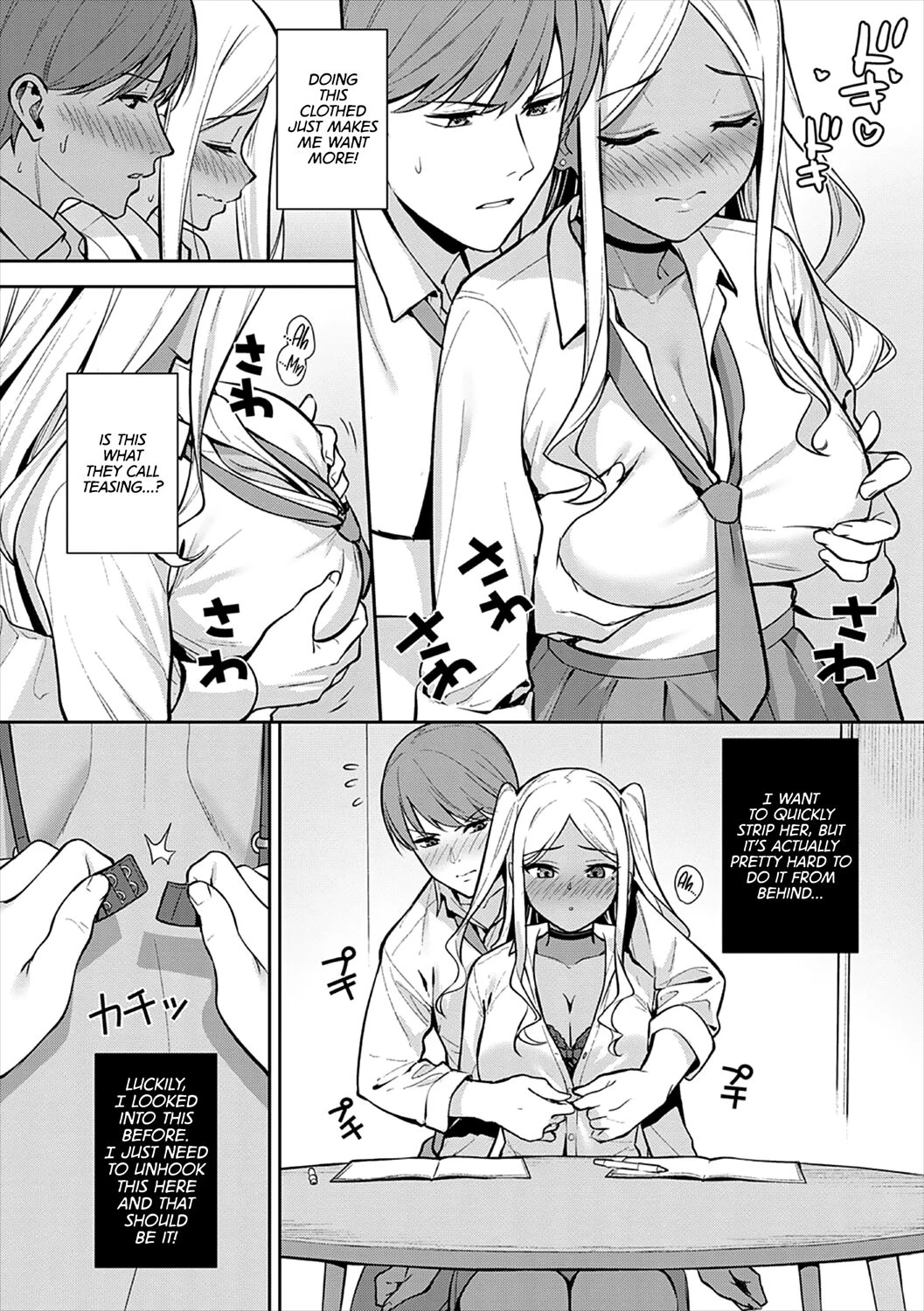 Cherry Season porn comic picture 10