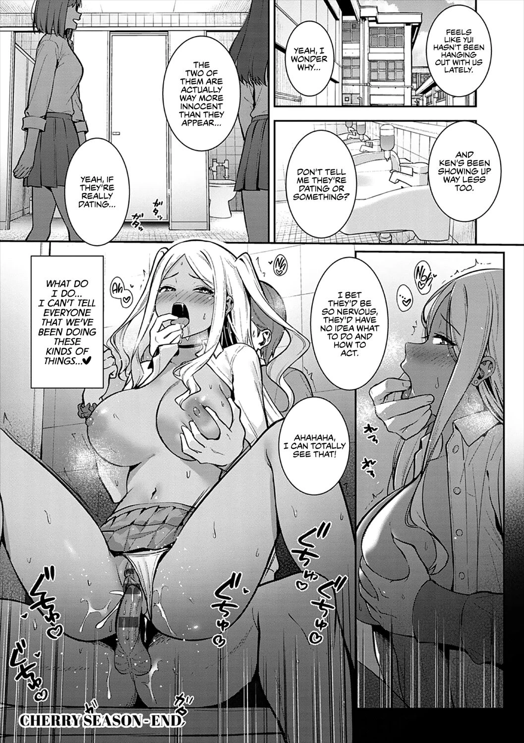 Cherry Season porn comic picture 30