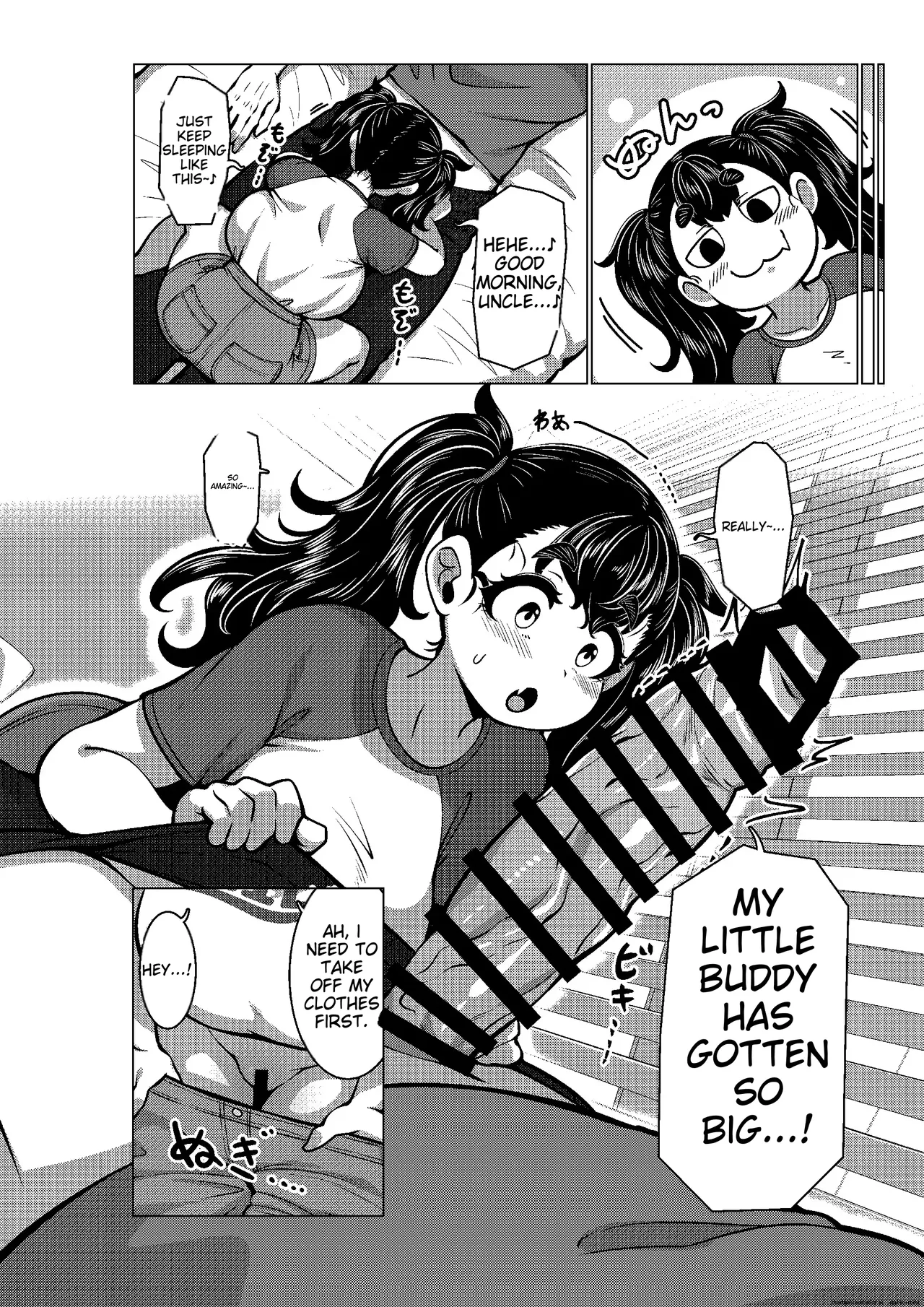 Chichi gaki porn comic picture 7
