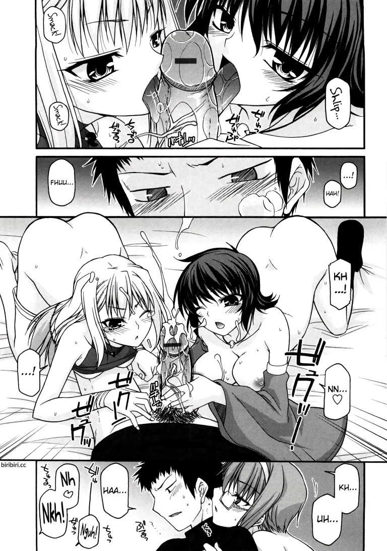 Chichi Miko! Inran Otome Zoushi 10 porn comic picture 1