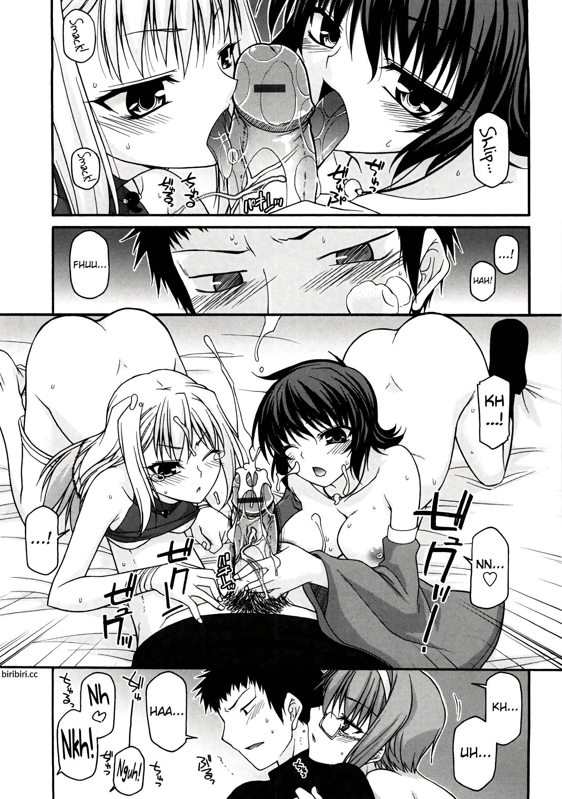 Chichi Miko! Inran Otome Zoushi 10 porn comic picture 1