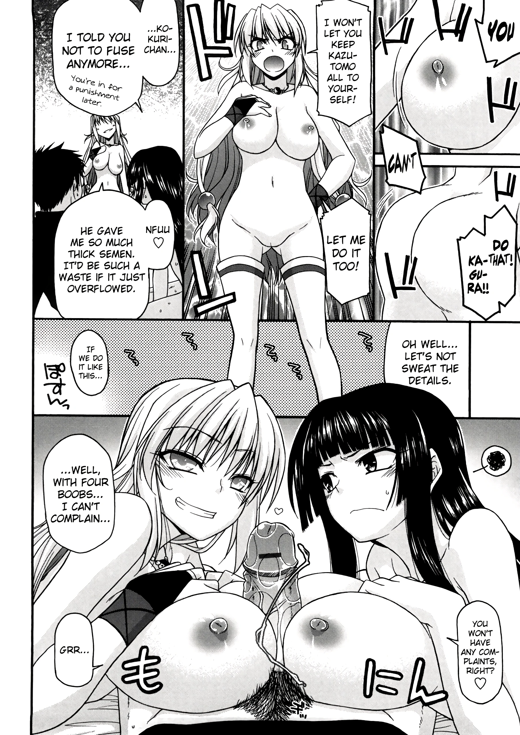 Chichi Miko! Inran Otome Zoushi 10 porn comic picture 10