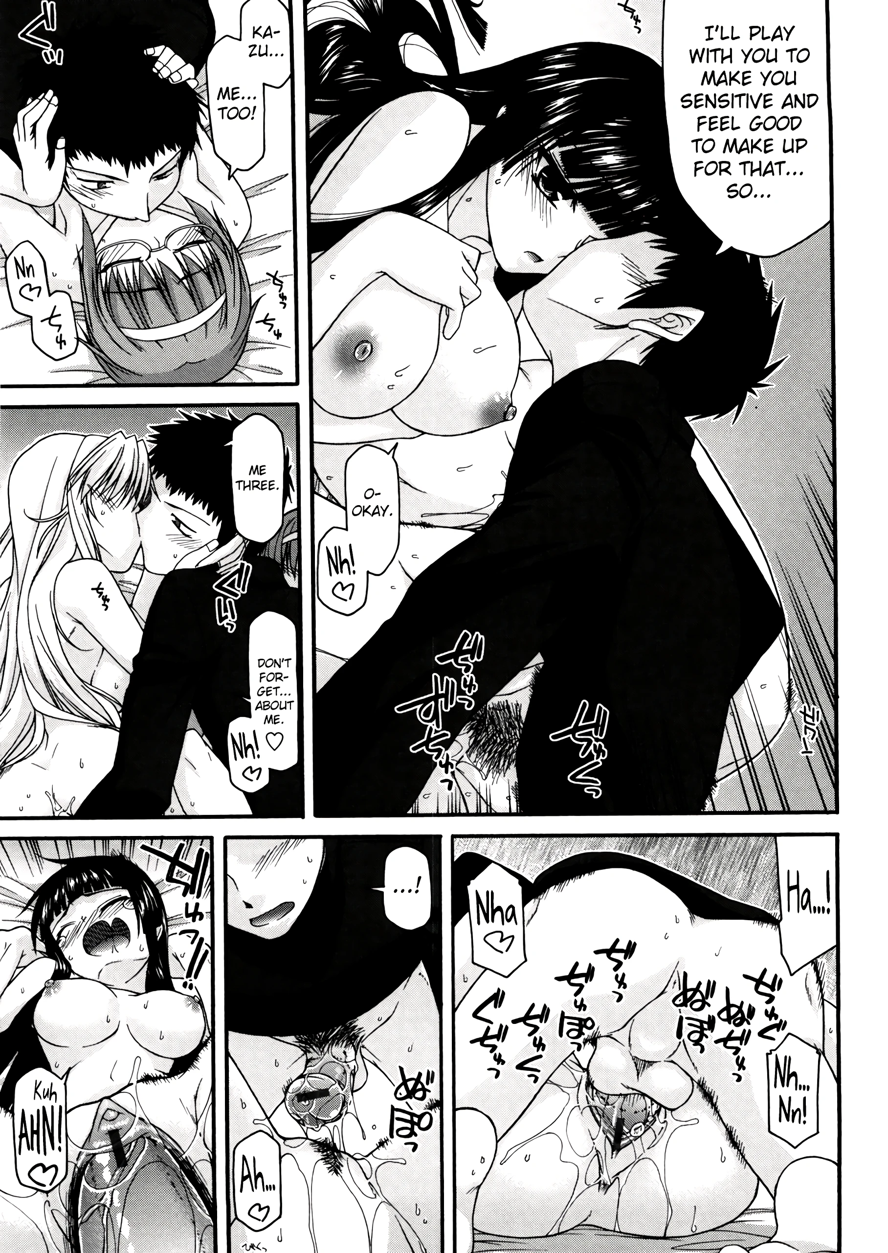Chichi Miko! Inran Otome Zoushi 10 porn comic picture 15