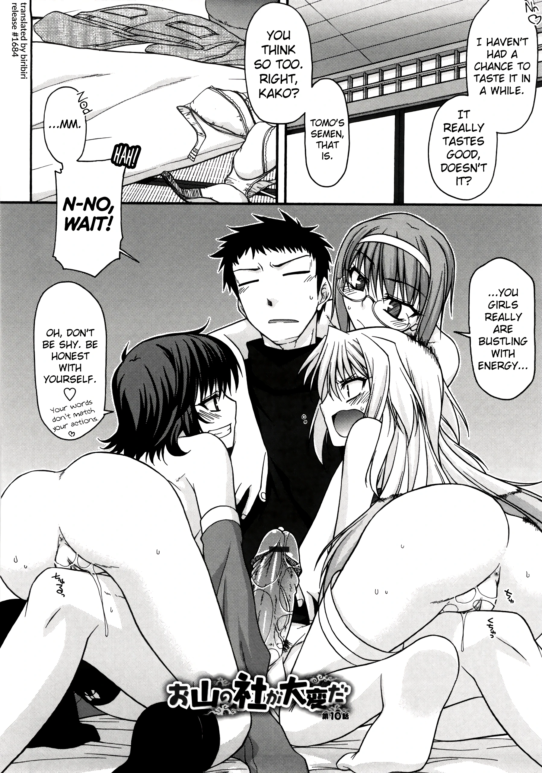 Chichi Miko! Inran Otome Zoushi 10 porn comic picture 2