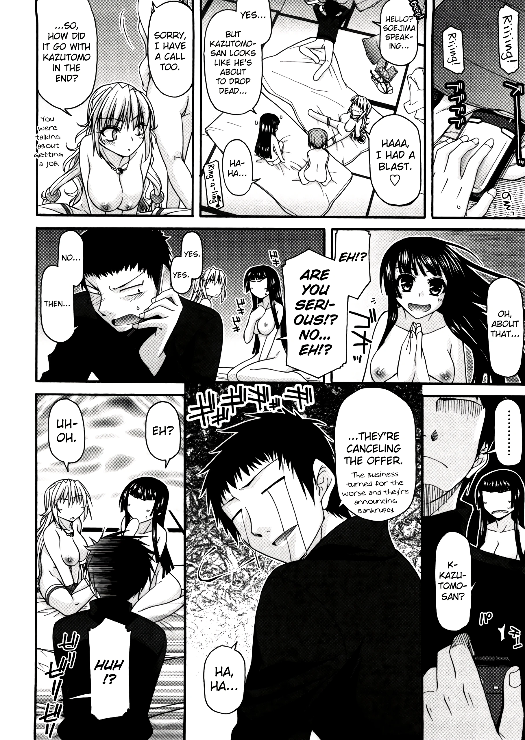 Chichi Miko! Inran Otome Zoushi 10 porn comic picture 21