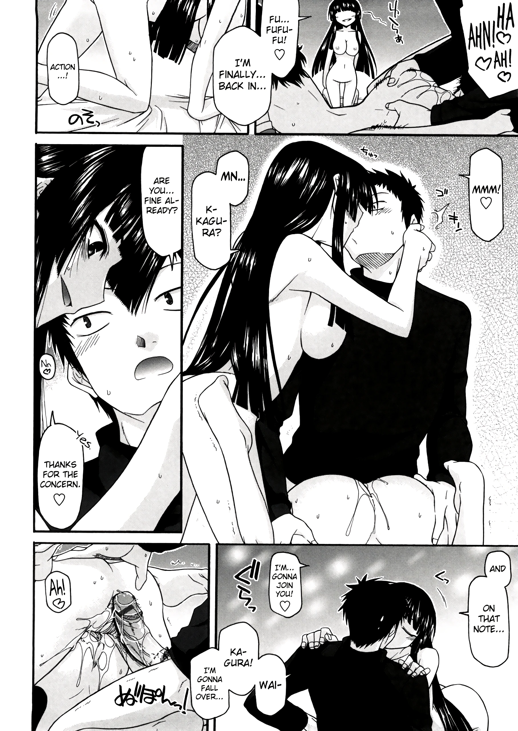 Chichi Miko! Inran Otome Zoushi 10 porn comic picture 8