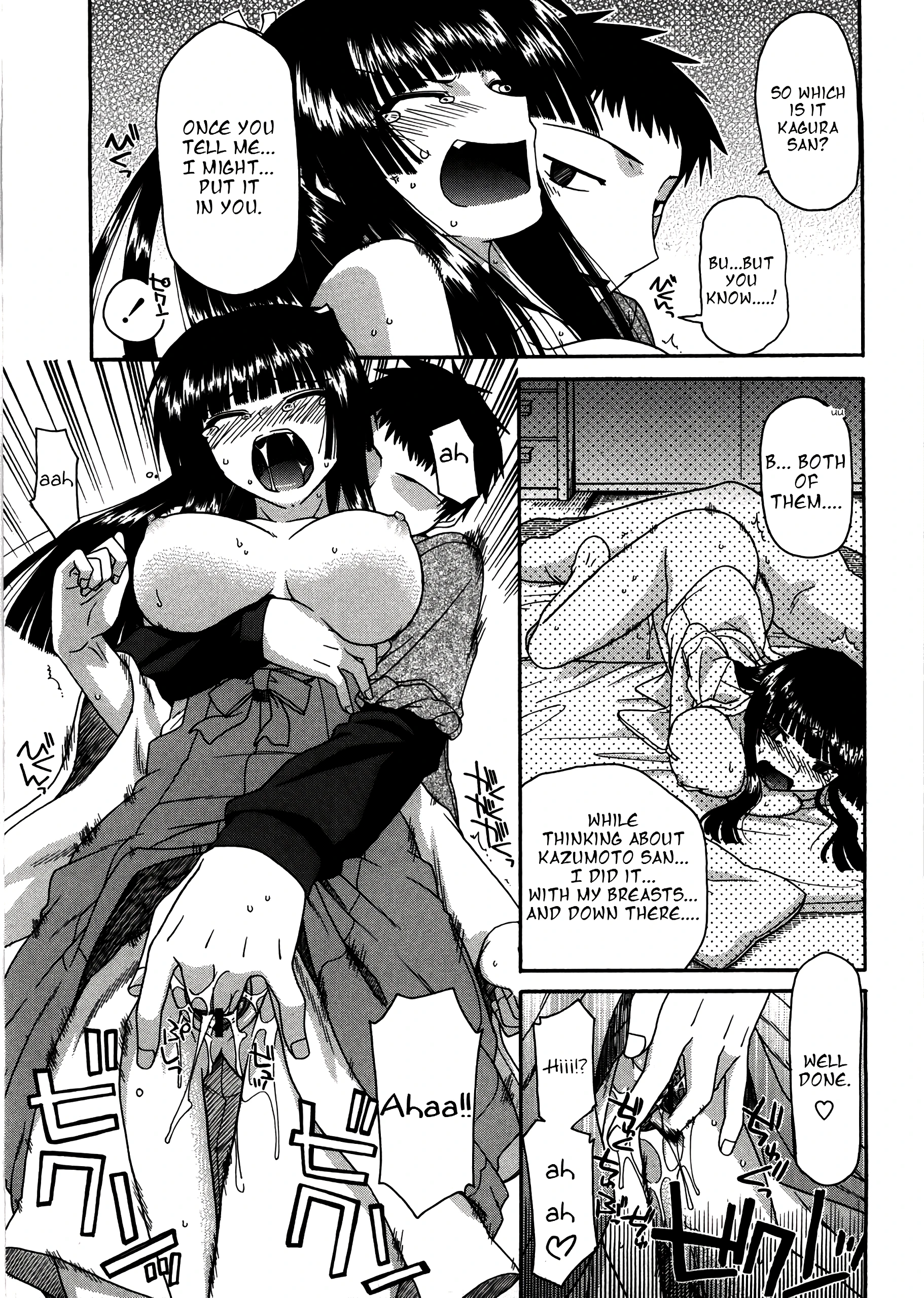 Chichi Miko! Inran Otome Zoushi 2 porn comic picture 11