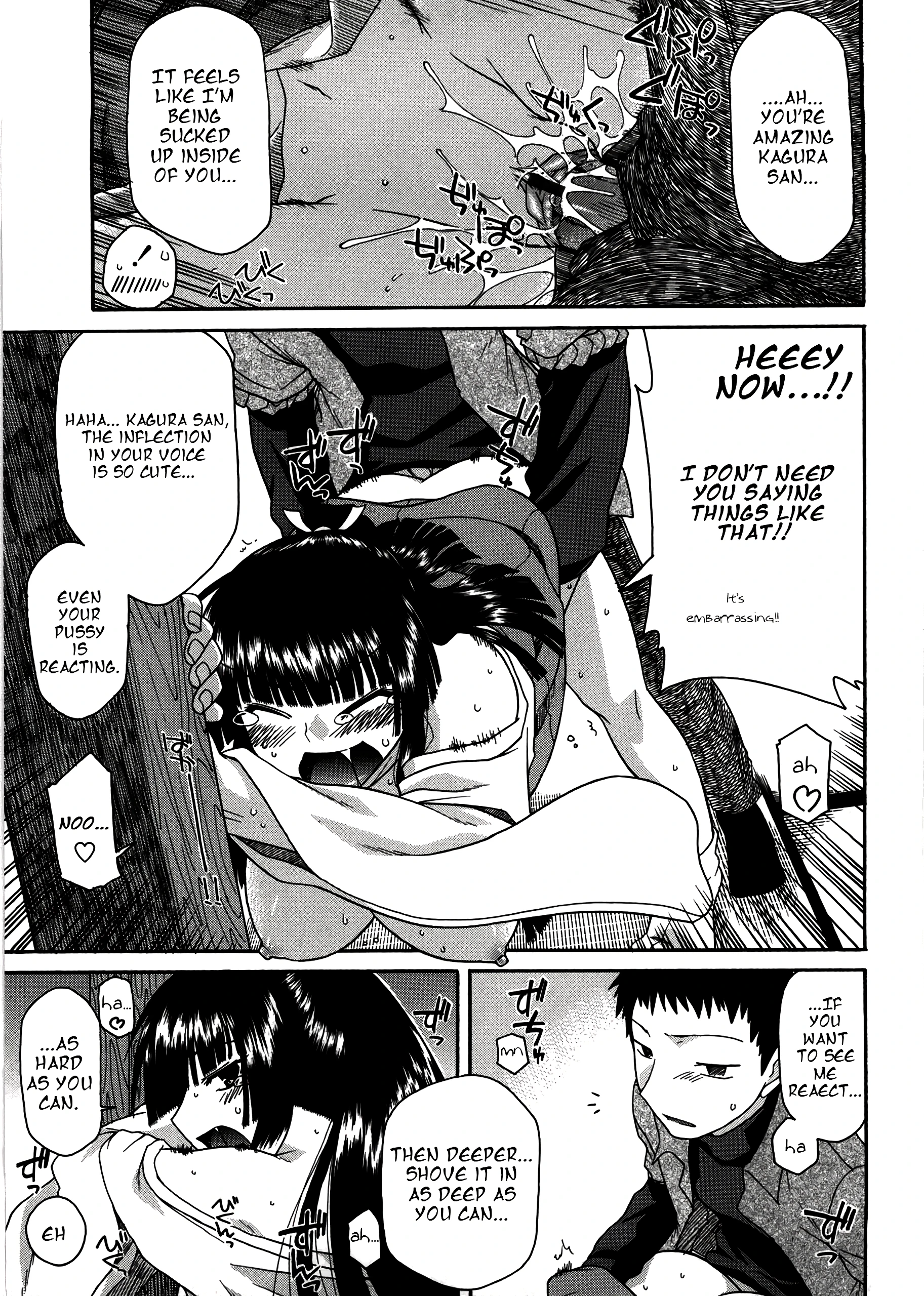 Chichi Miko! Inran Otome Zoushi 2 porn comic picture 15