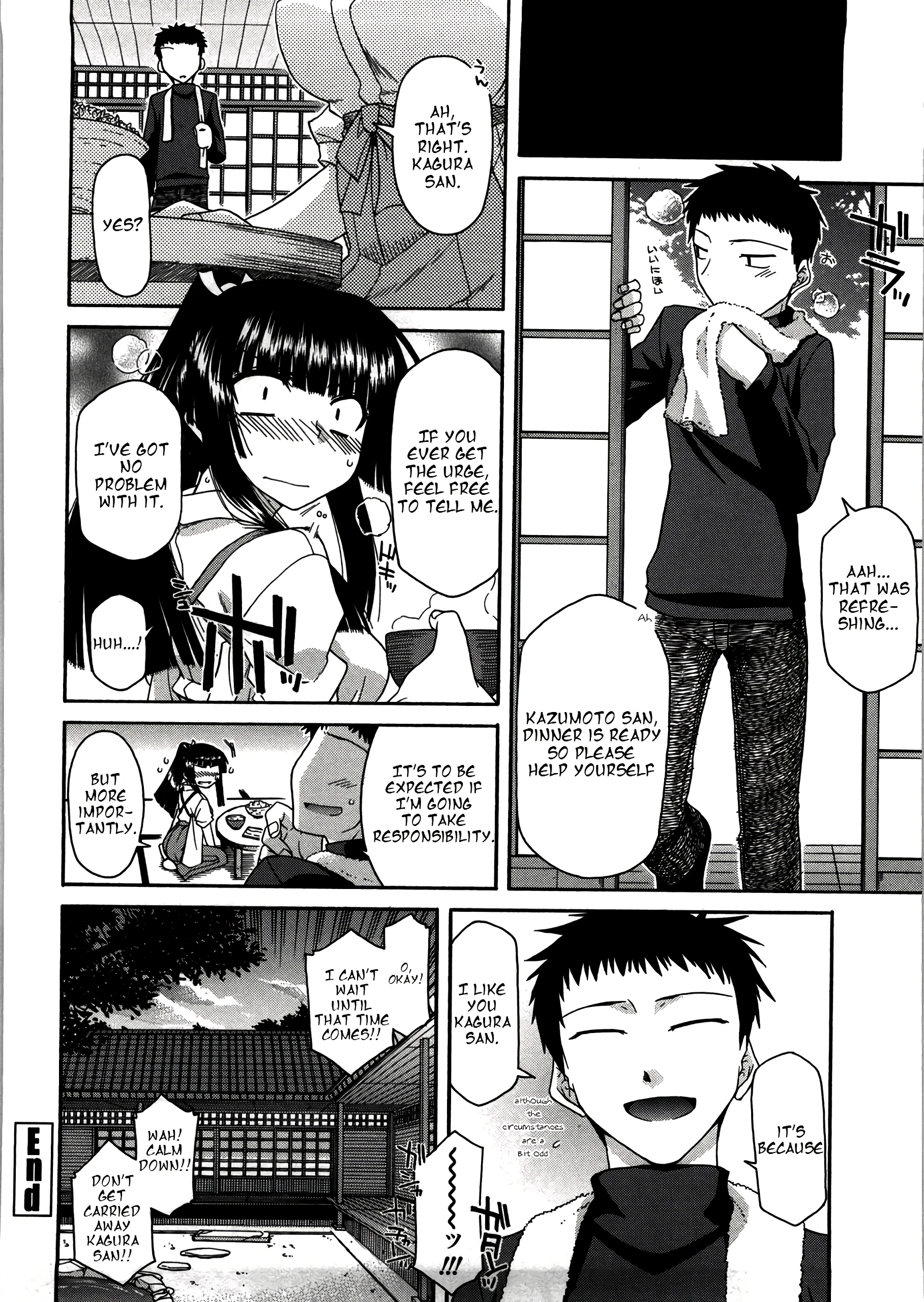 Chichi Miko! Inran Otome Zoushi 2 porn comic picture 20