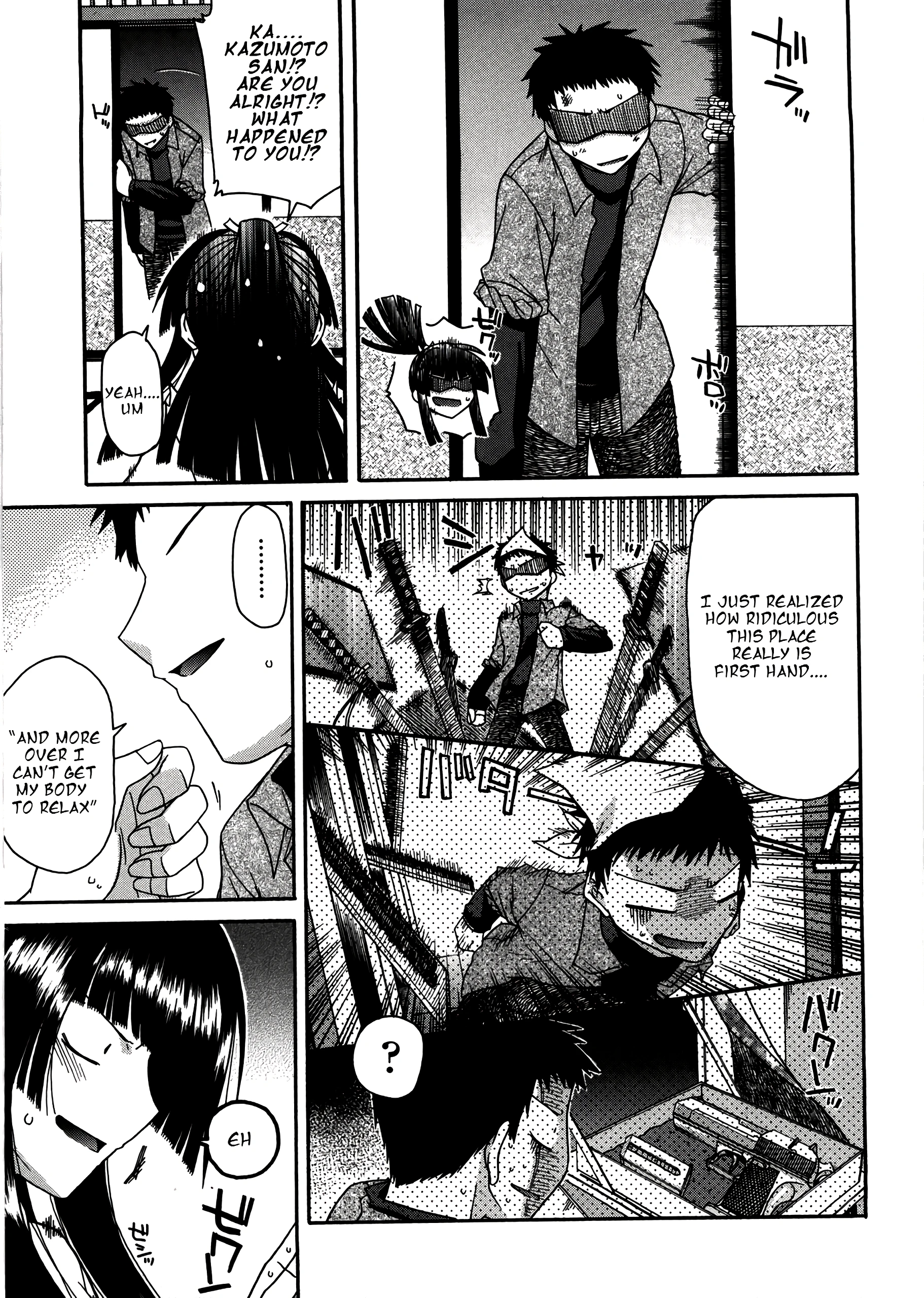 Chichi Miko! Inran Otome Zoushi 2 porn comic picture 7