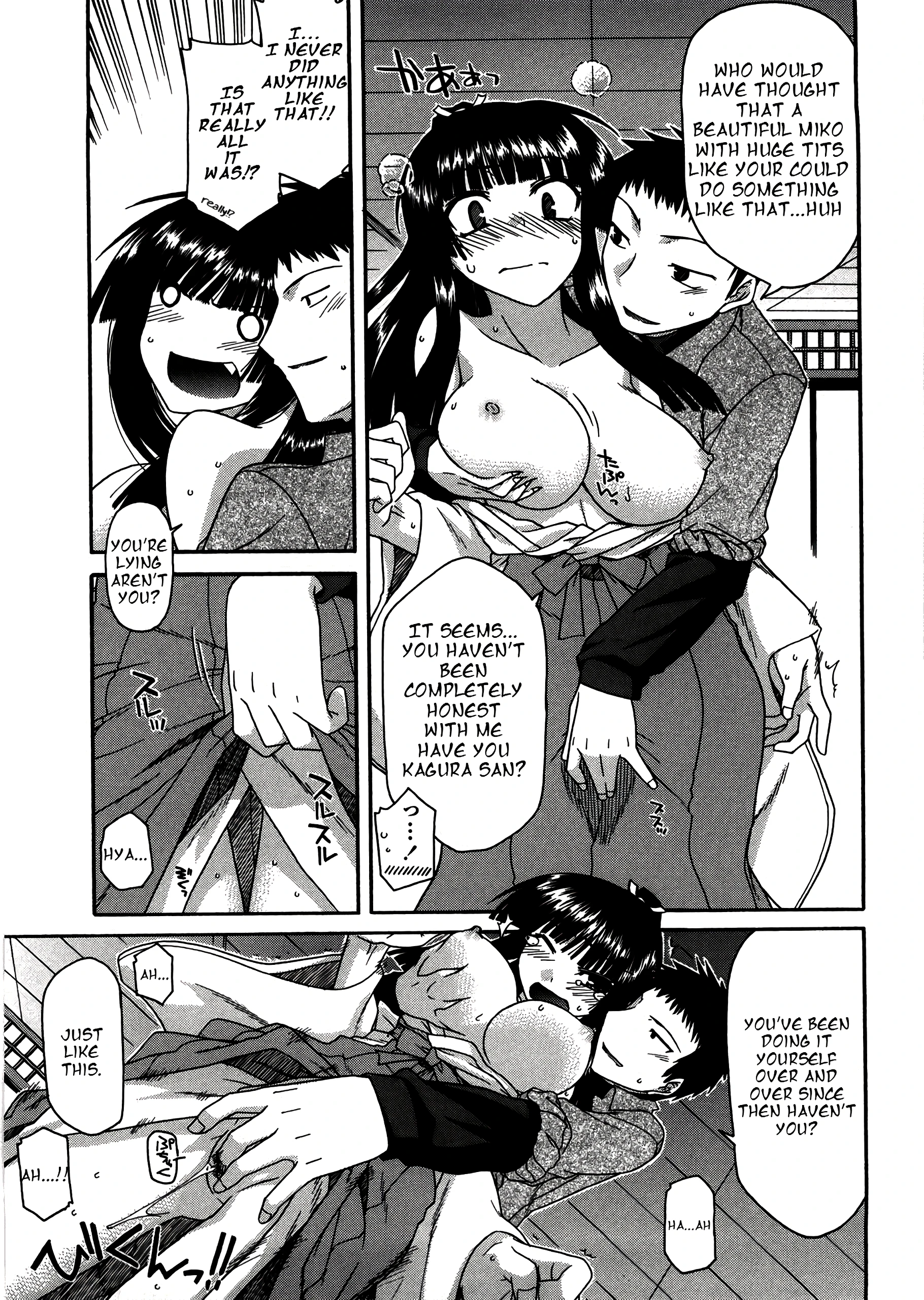 Chichi Miko! Inran Otome Zoushi 2 porn comic picture 9