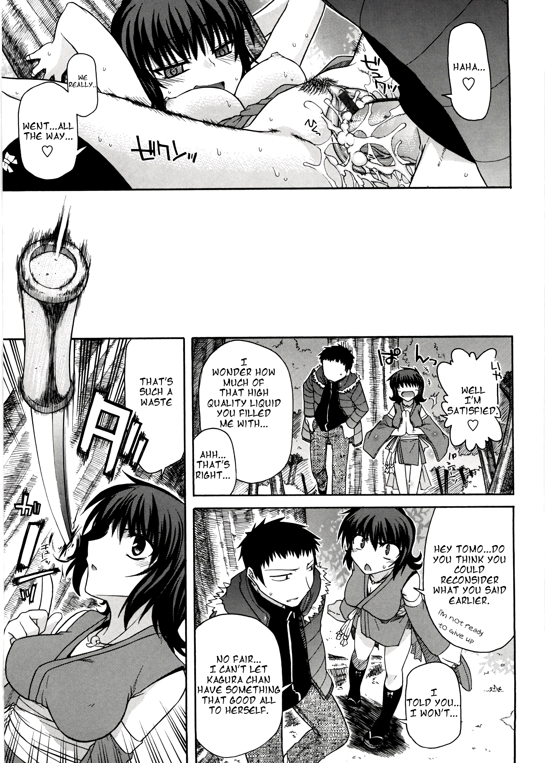 Chichi Miko! Inran Otome Zoushi 3 porn comic picture 17